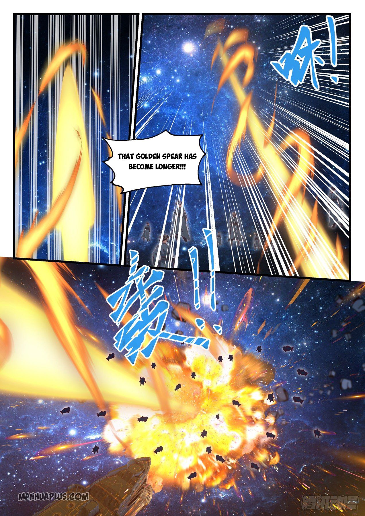 Martial Peak Chapter 984 - 3