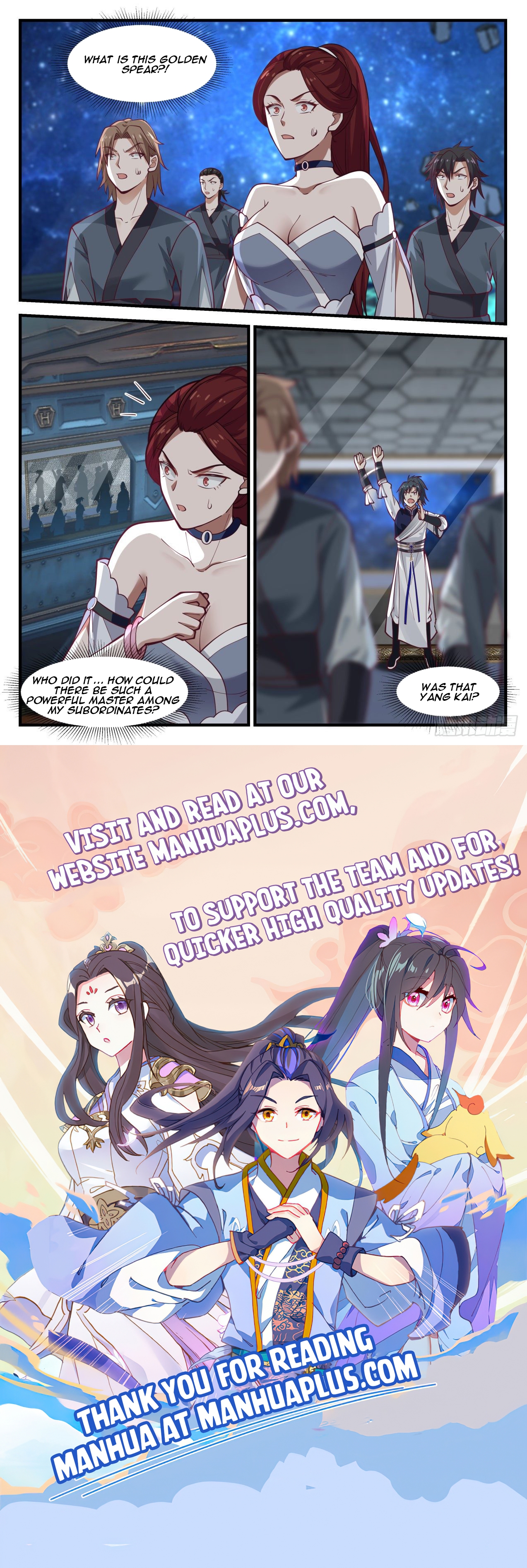 Martial Peak Chapter 983 - 12