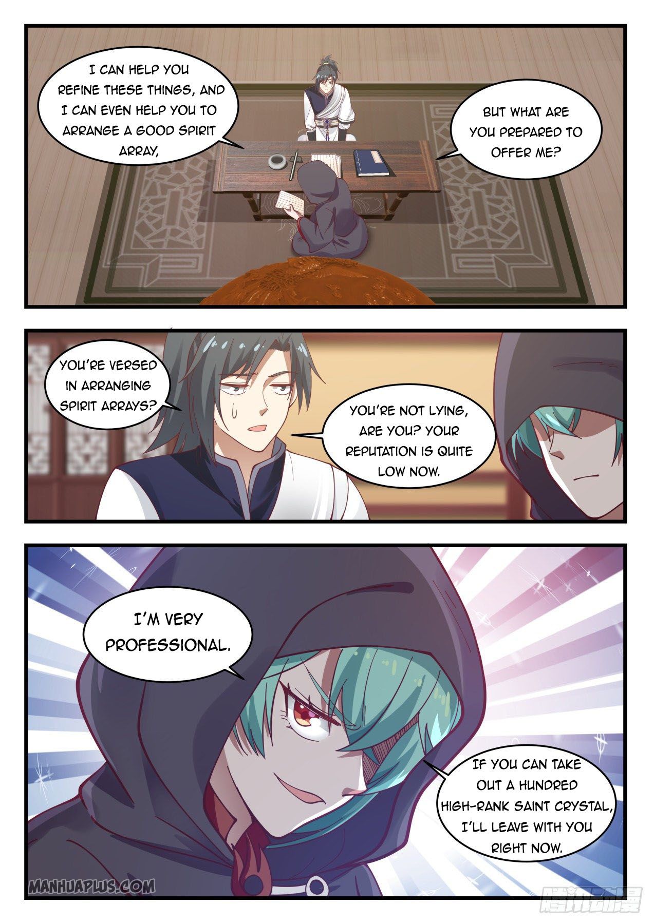 Martial Peak Chapter 989 - 12