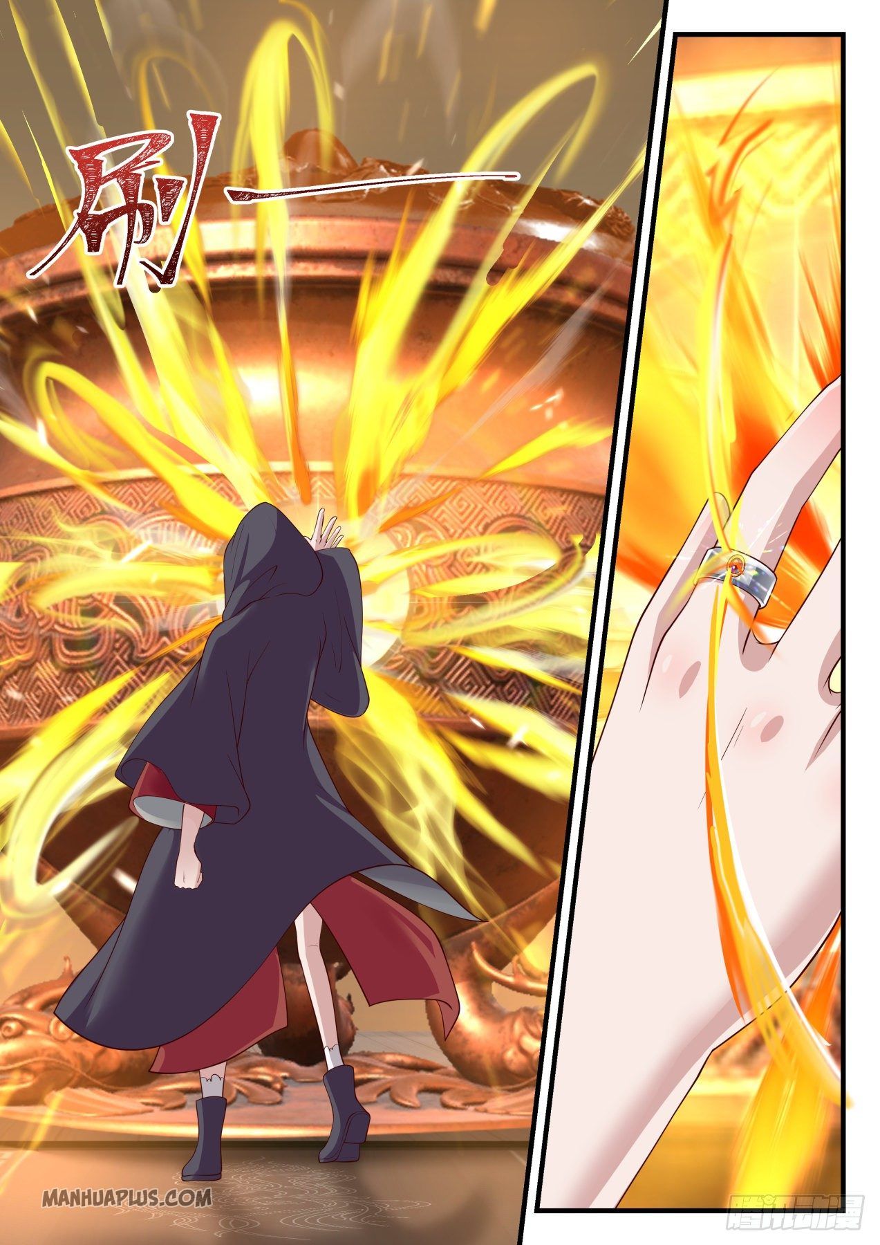 Martial Peak Chapter 990 - 5