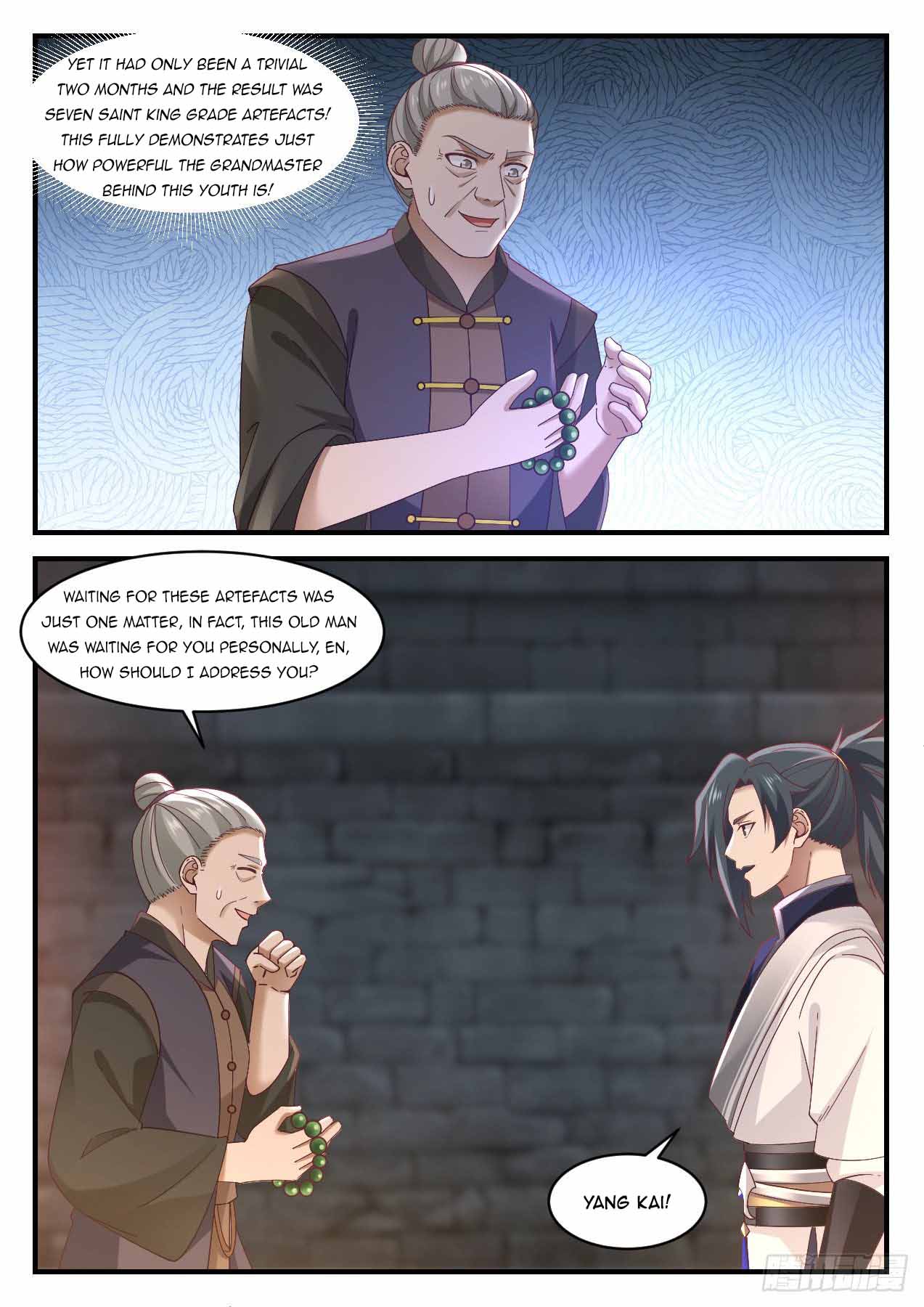 Martial Peak Chapter 1000 - 4
