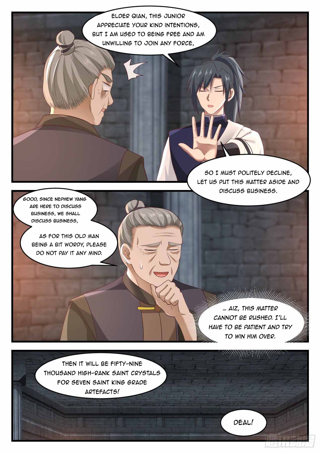 Martial Peak Chapter 1000 - 9