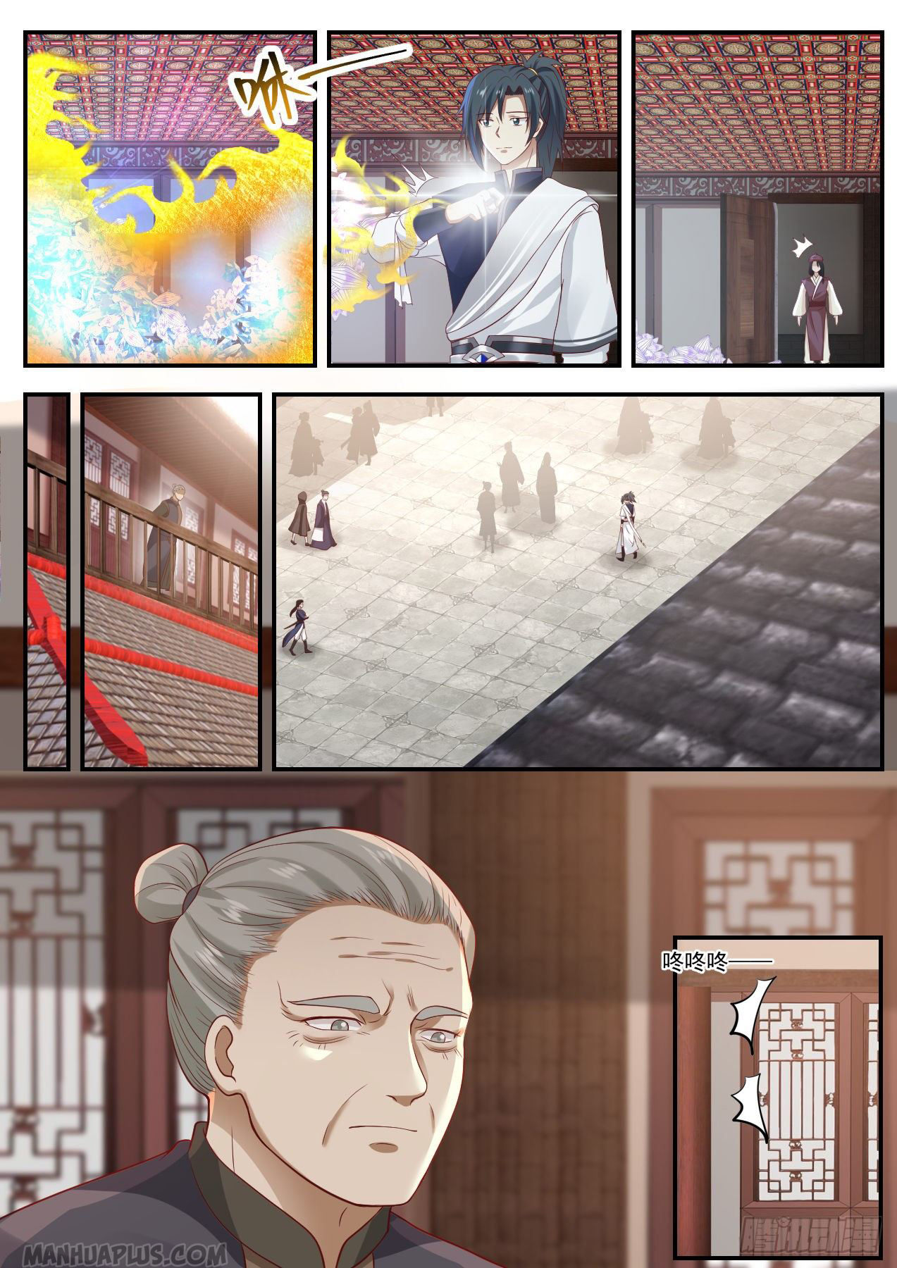 Martial Peak Chapter 1001 - 2