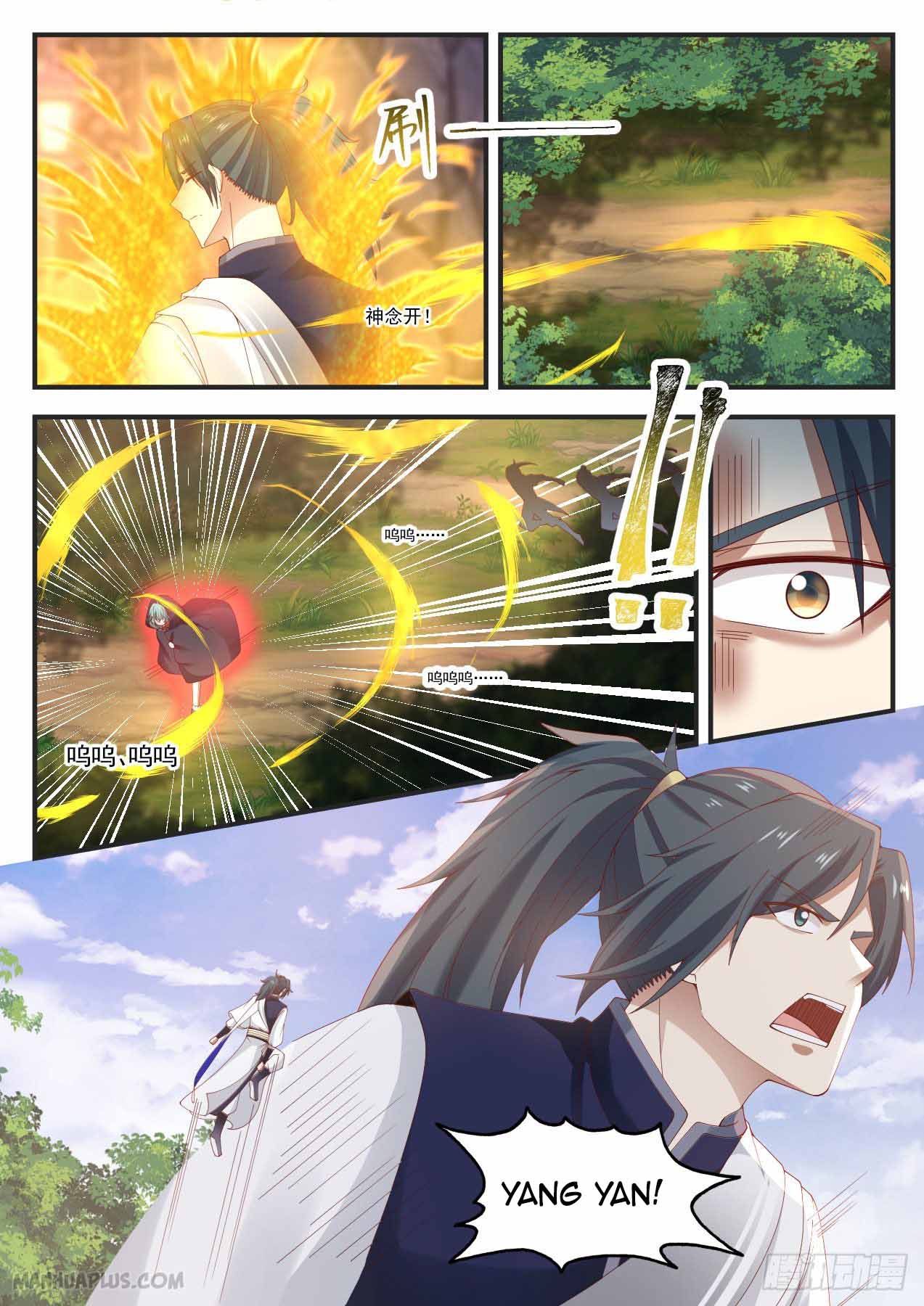 Martial Peak Chapter 1001 - 9