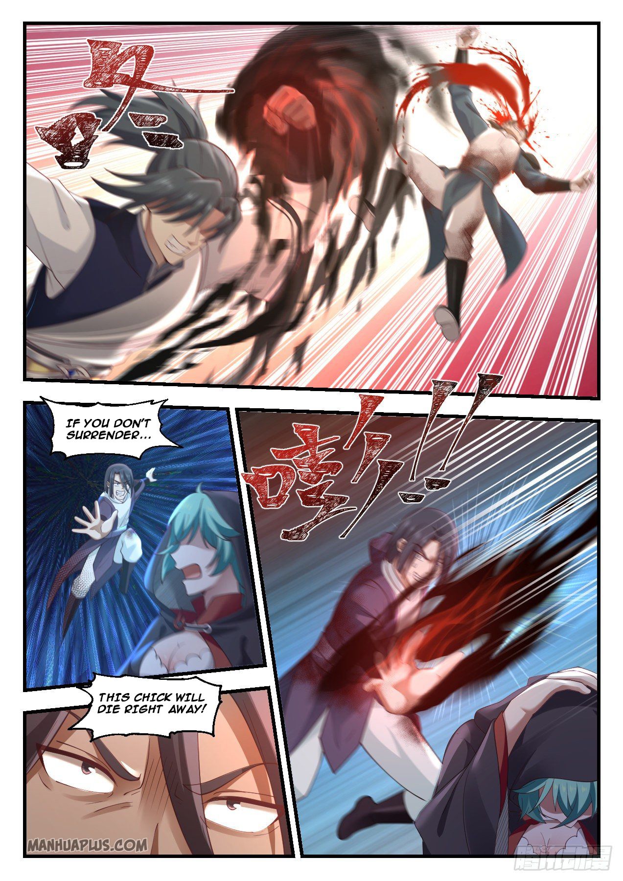 Martial Peak Chapter 1003 - 6