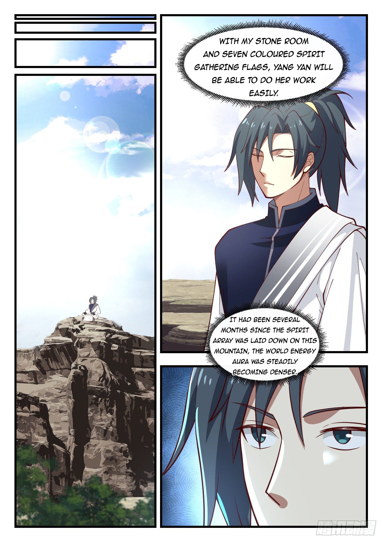 Martial Peak Chapter 1004 - 5