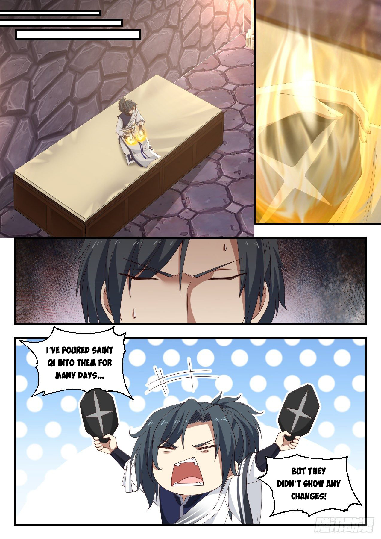 Martial Peak Chapter 1005 - 5