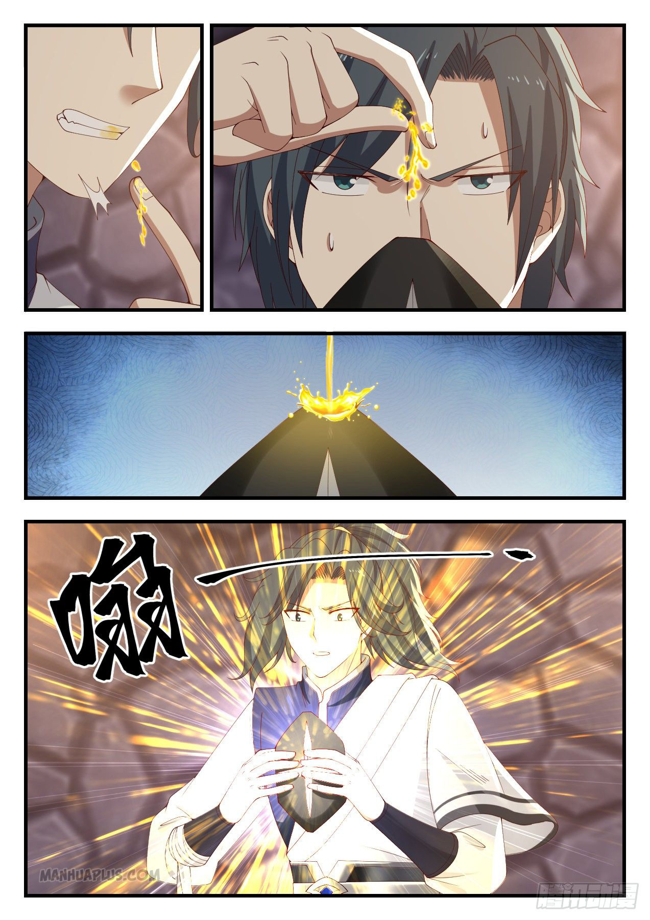 Martial Peak Chapter 1005 - 8