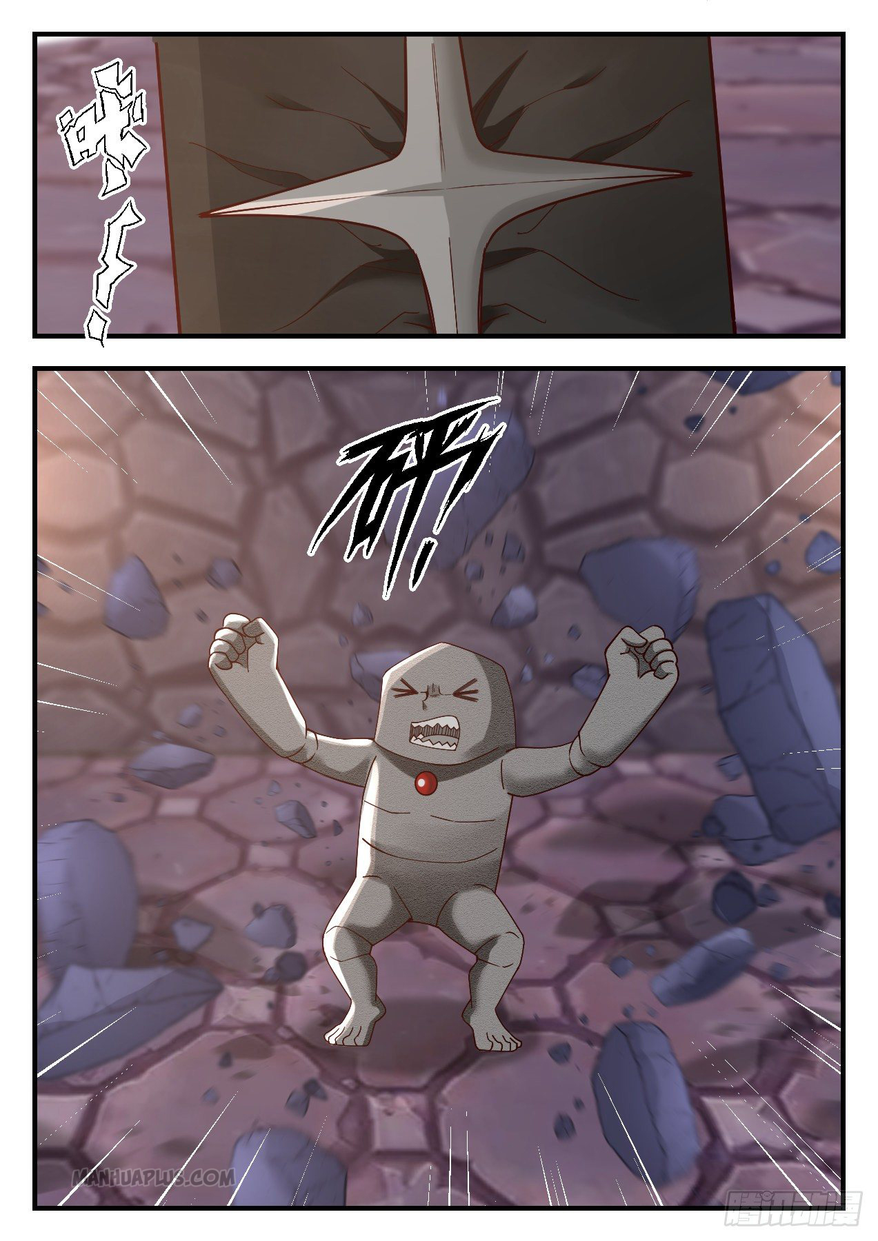 Martial Peak Chapter 1005 - 10