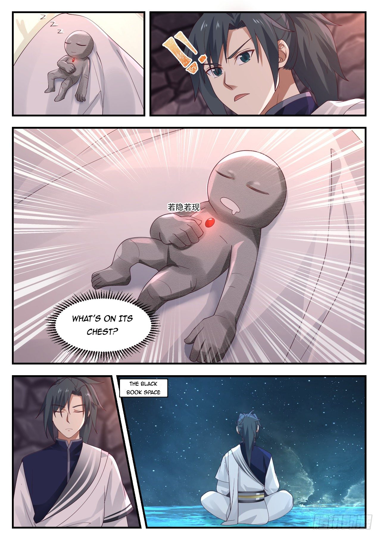 Martial Peak Chapter 1006 - 3