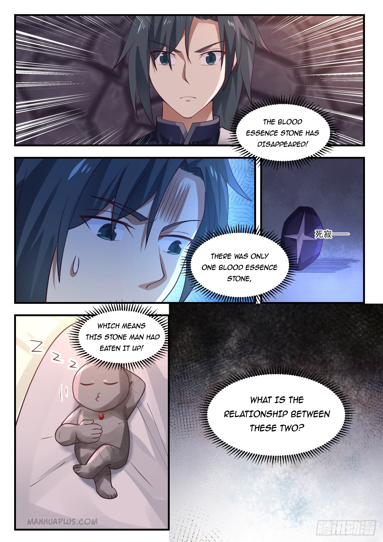 Martial Peak Chapter 1006 - 4