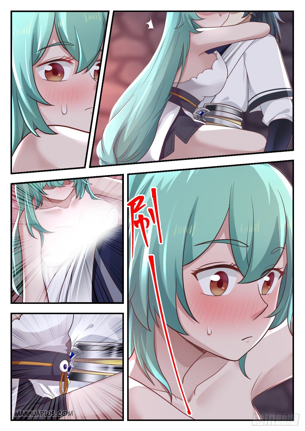 Martial Peak Chapter 1007 - 7