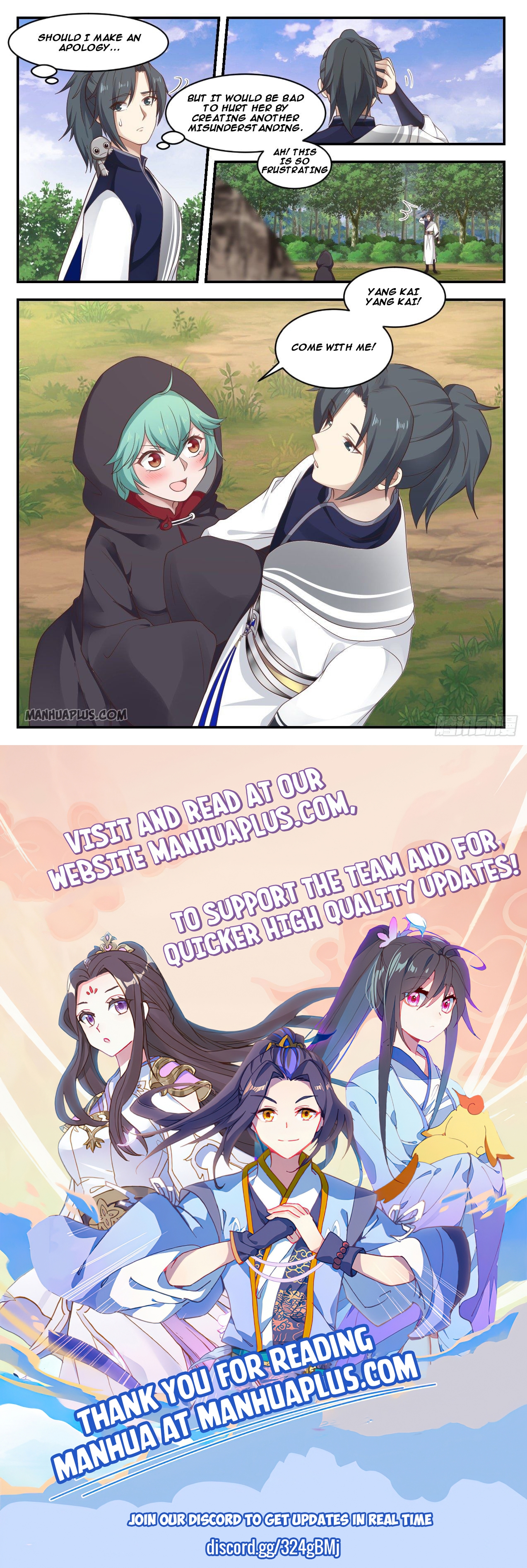 Martial Peak Chapter 1007 - 12