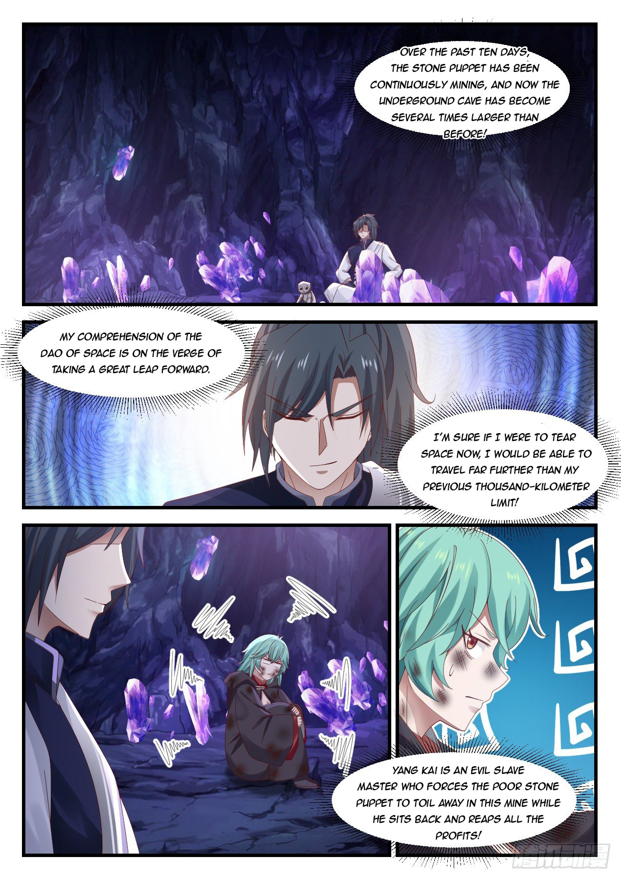 Martial Peak Chapter 1012 - 5