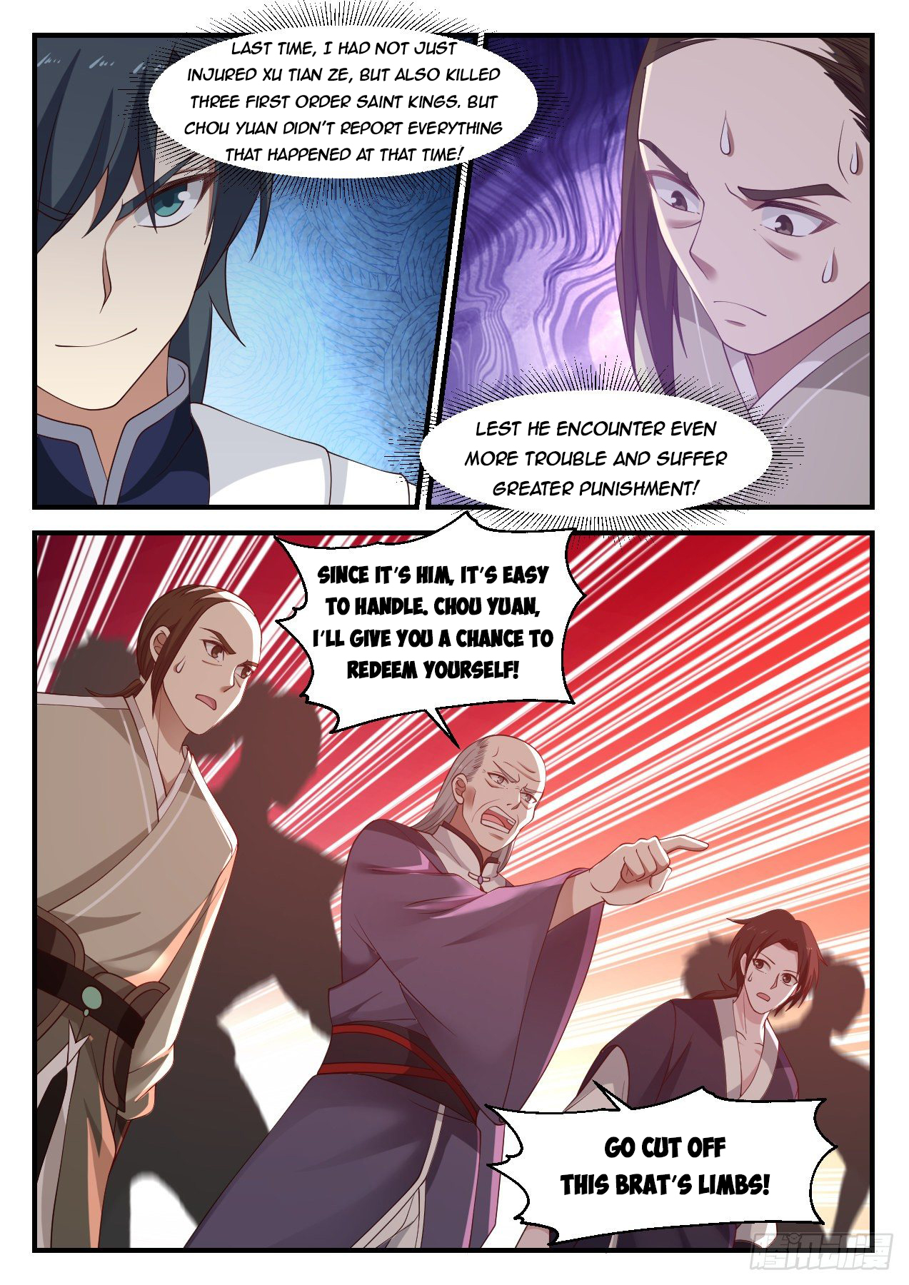 Martial Peak Chapter 1013 - 6