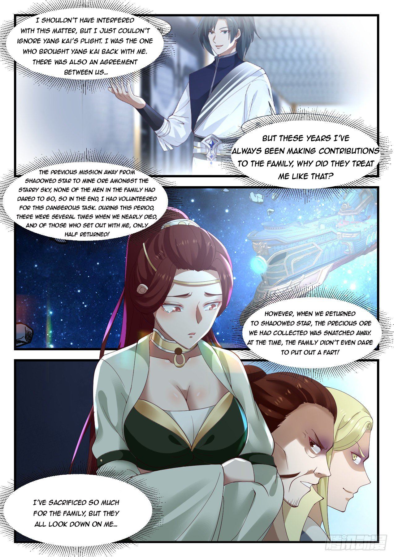 Martial Peak Chapter 1014 - 7