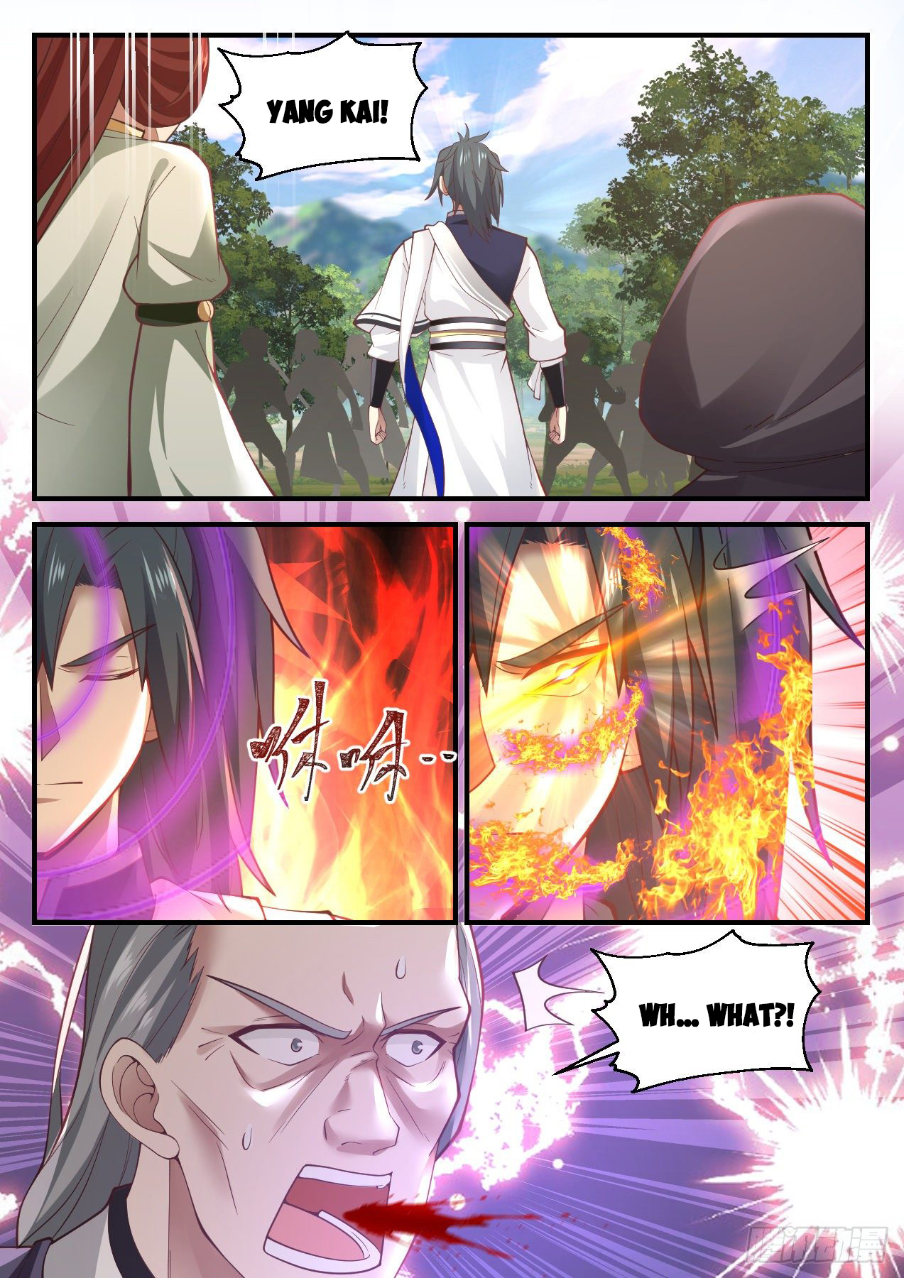 Martial Peak Chapter 1015 - 5