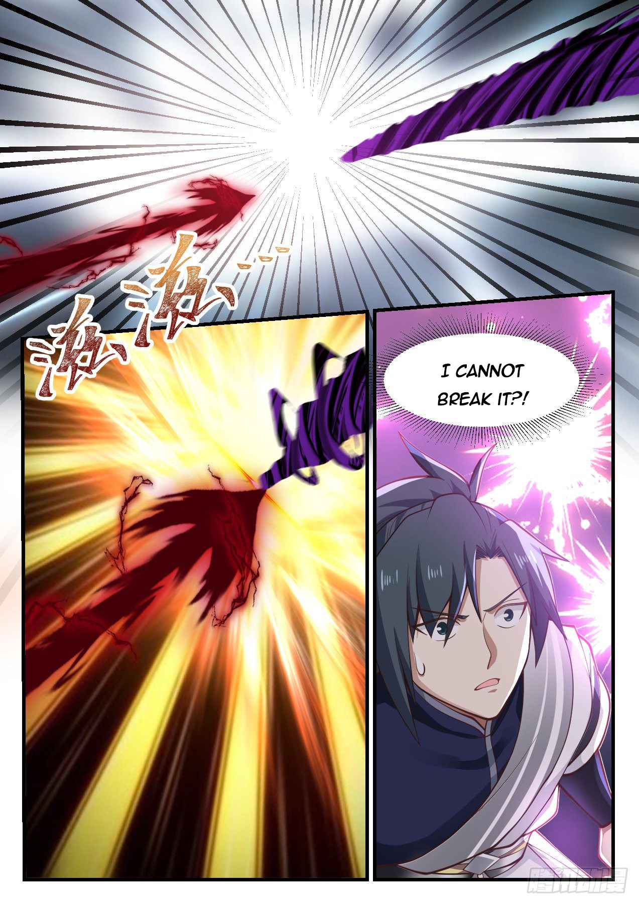 Martial Peak Chapter 1015 - 11