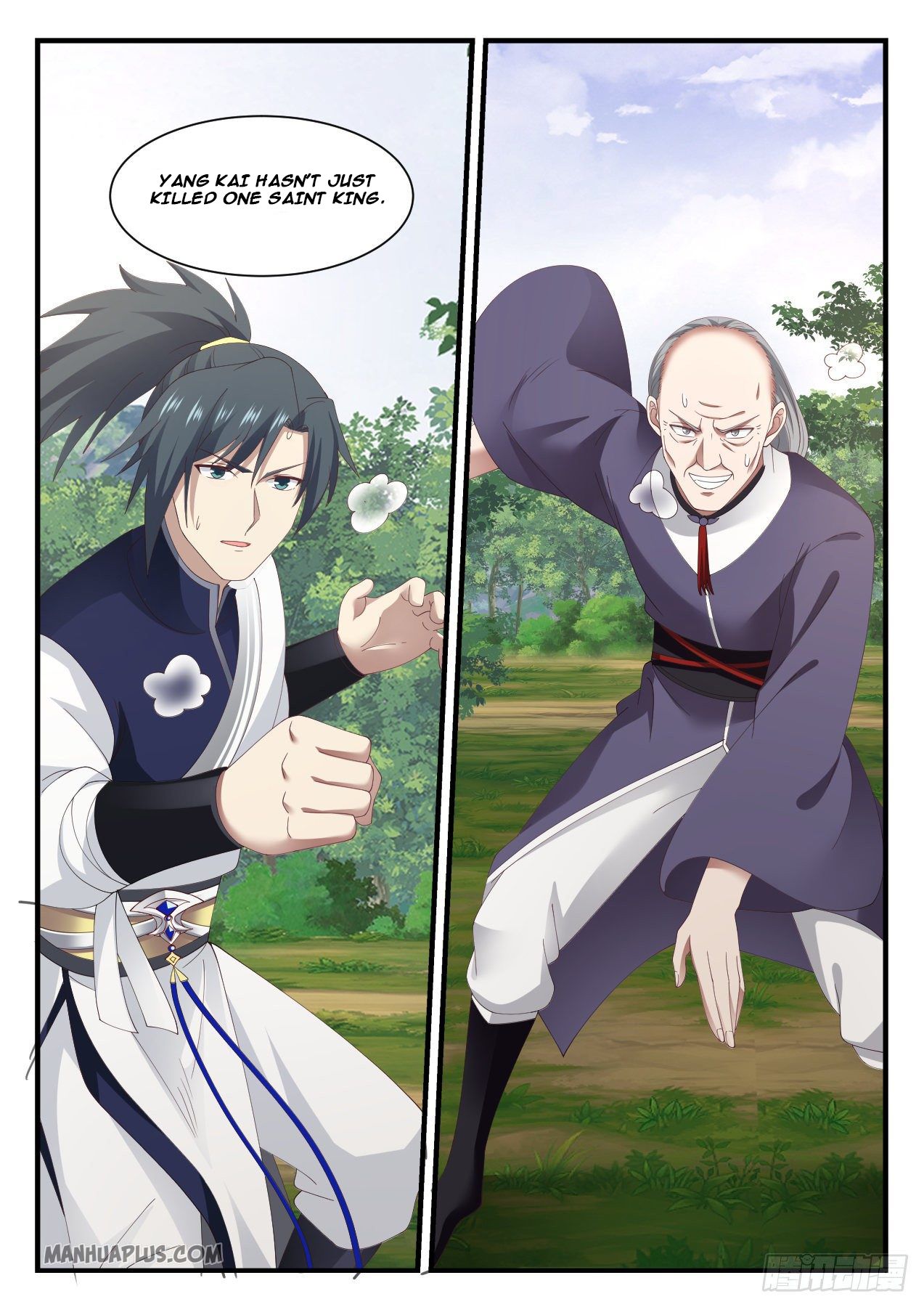 Martial Peak Chapter 1016 - 6