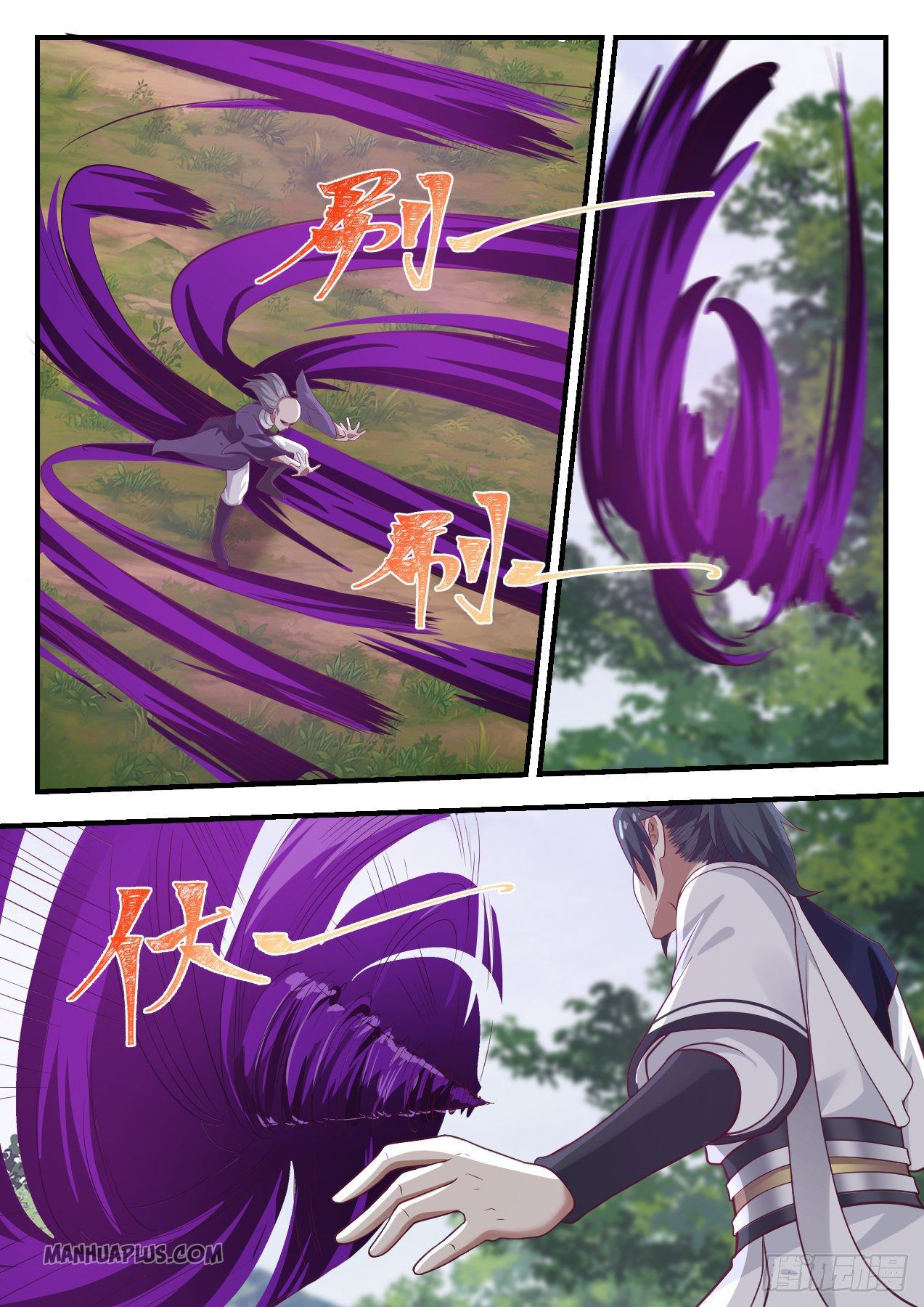 Martial Peak Chapter 1016 - 10