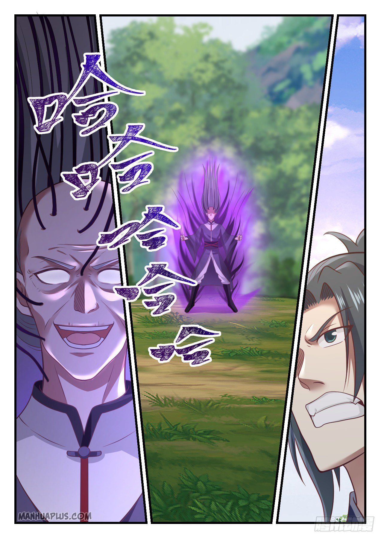 Martial Peak Chapter 1016 - 9