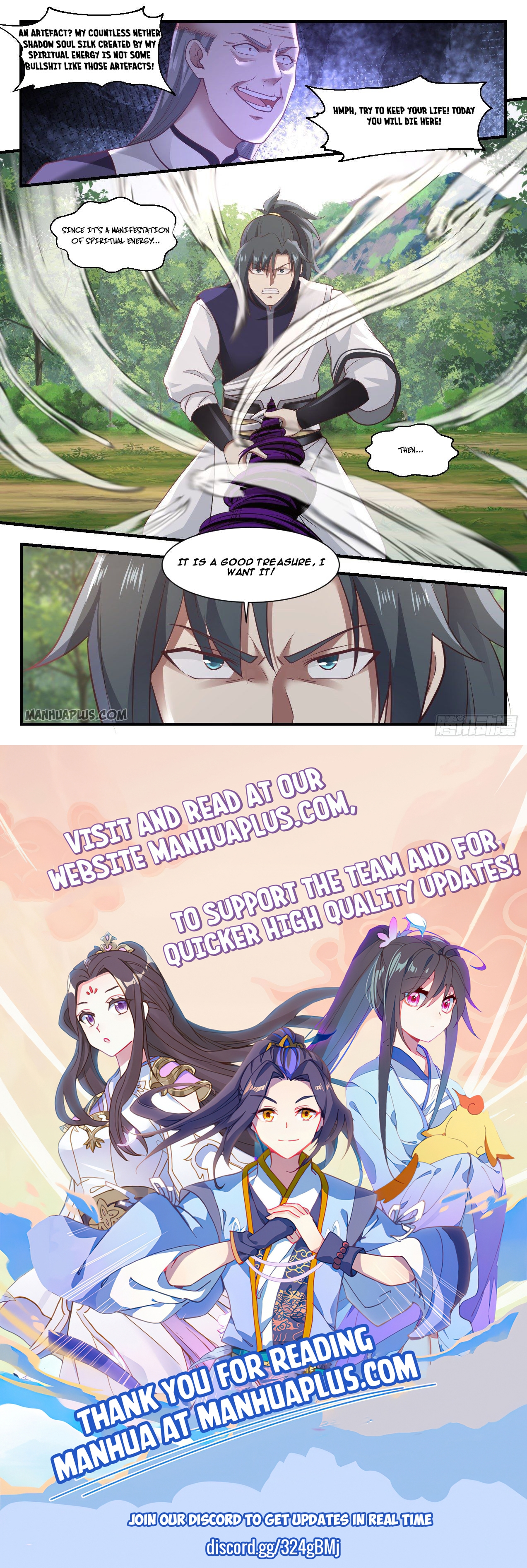 Martial Peak Chapter 1016 - 12