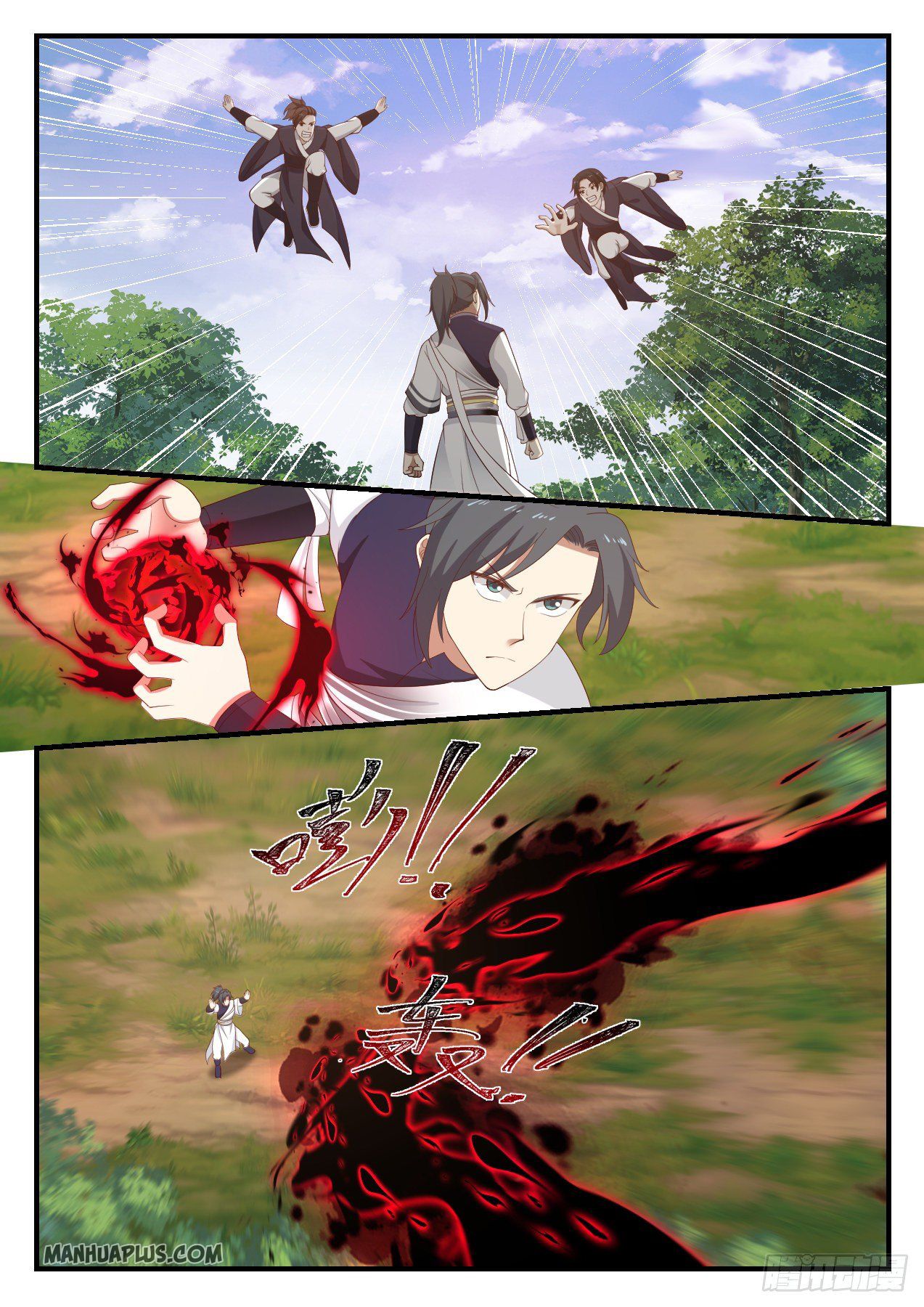 Martial Peak Chapter 1019 - 1