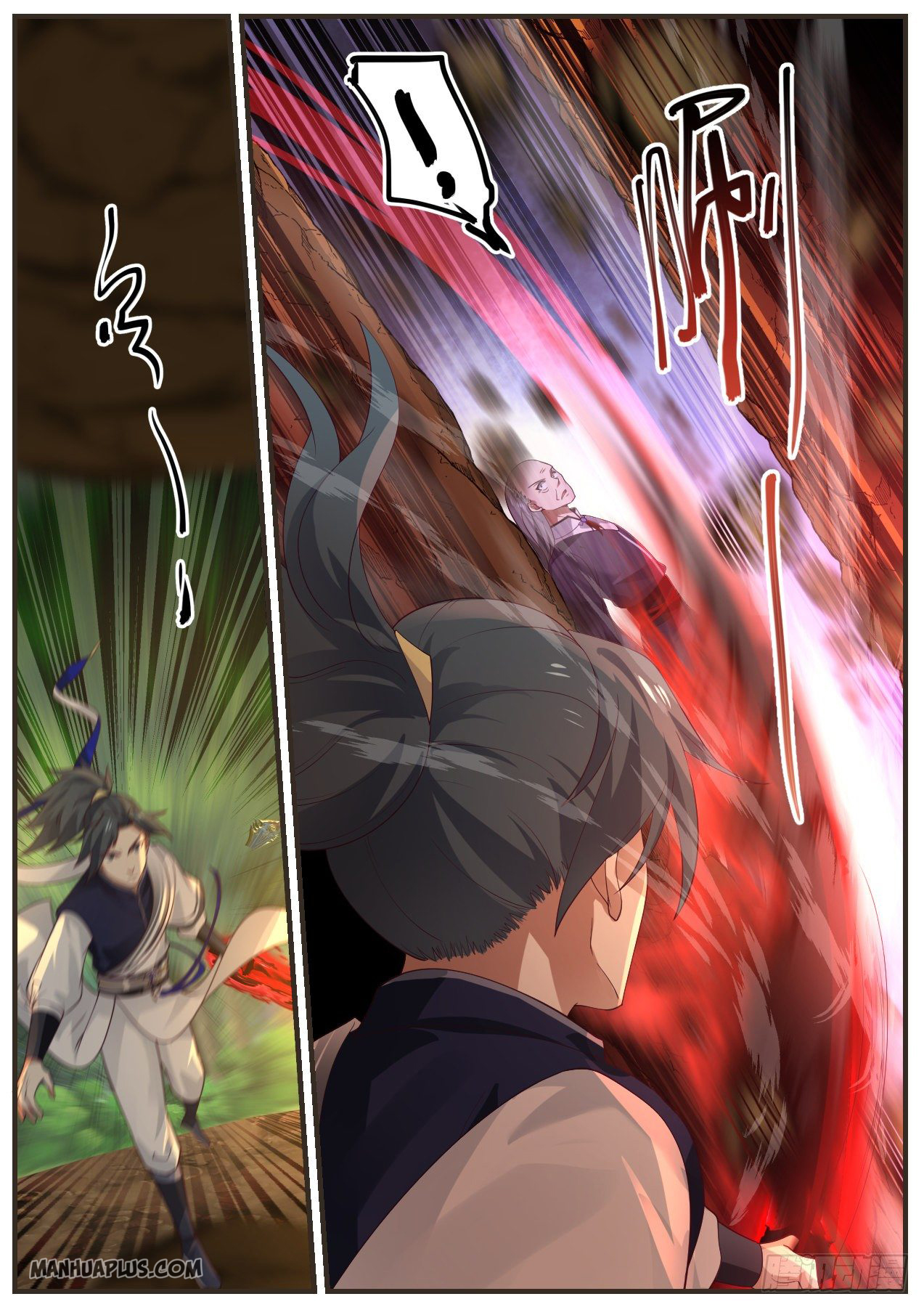 Martial Peak Chapter 1018 - 8