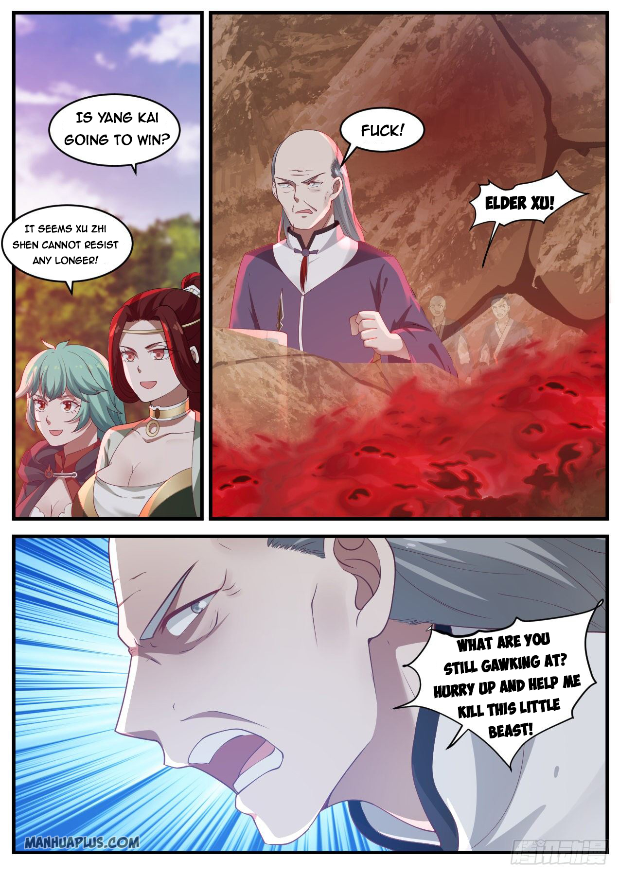 Martial Peak Chapter 1018 - 12