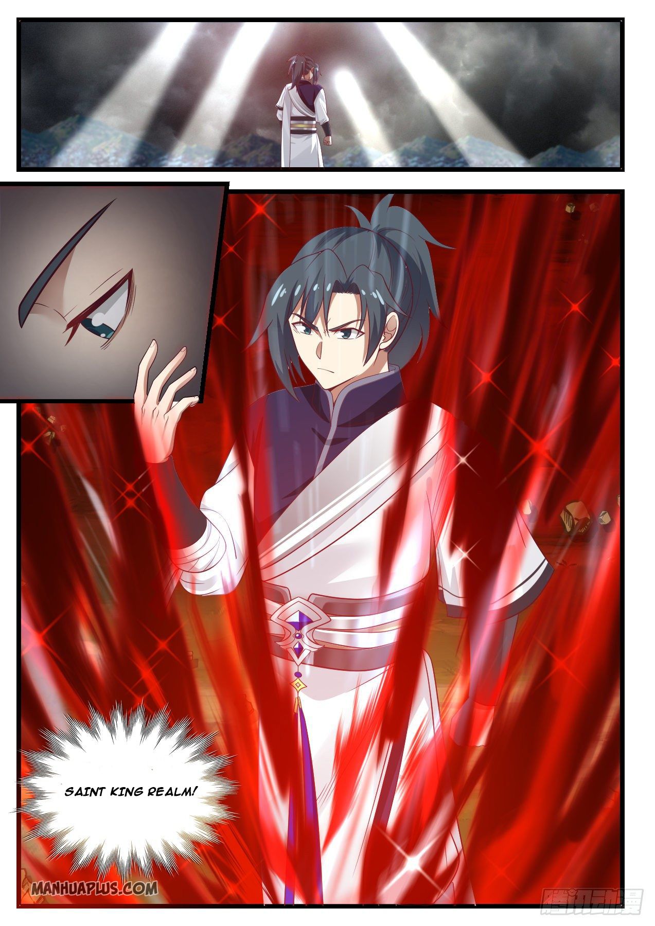 Martial Peak Chapter 1020 - 3