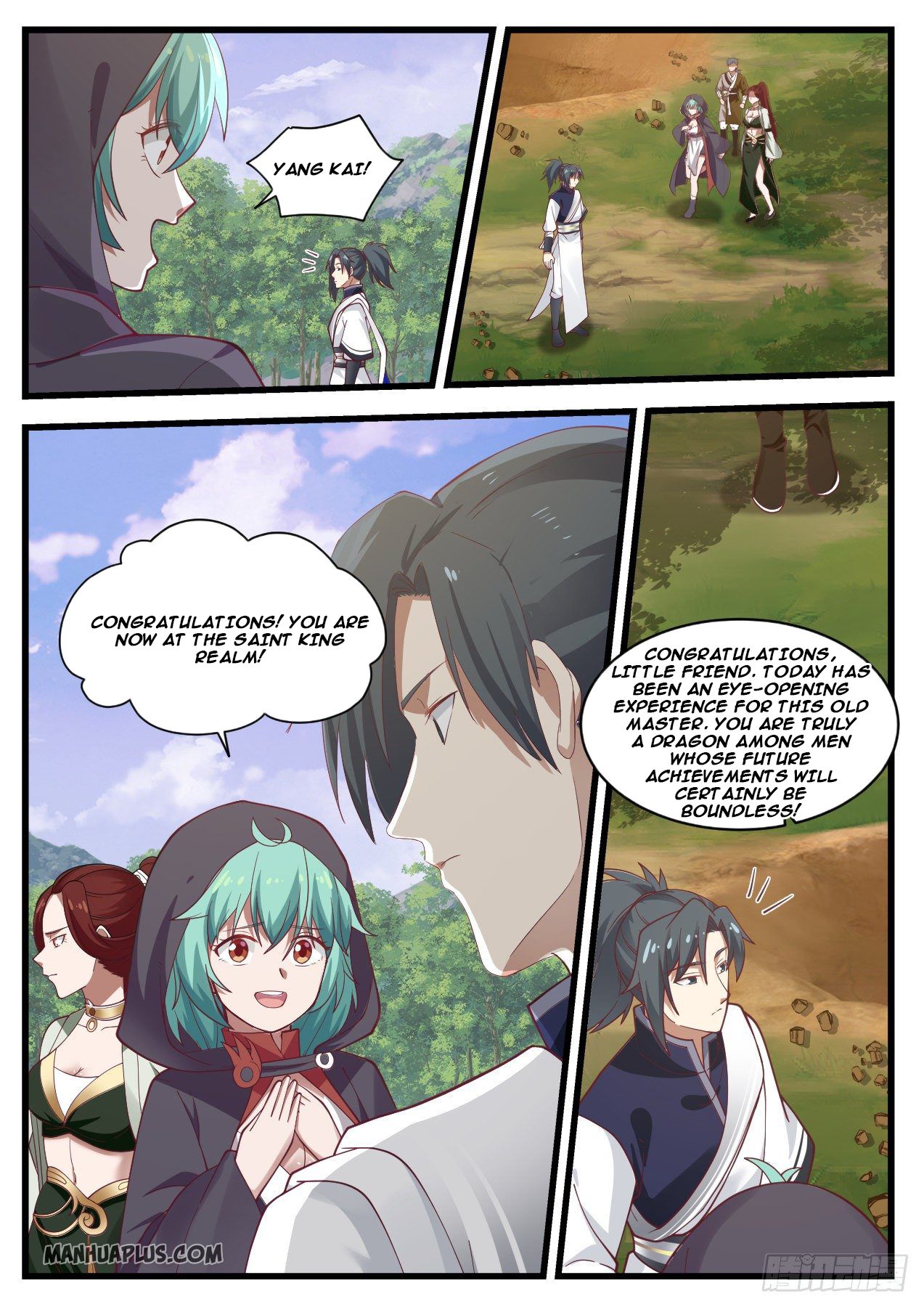 Martial Peak Chapter 1020 - 5