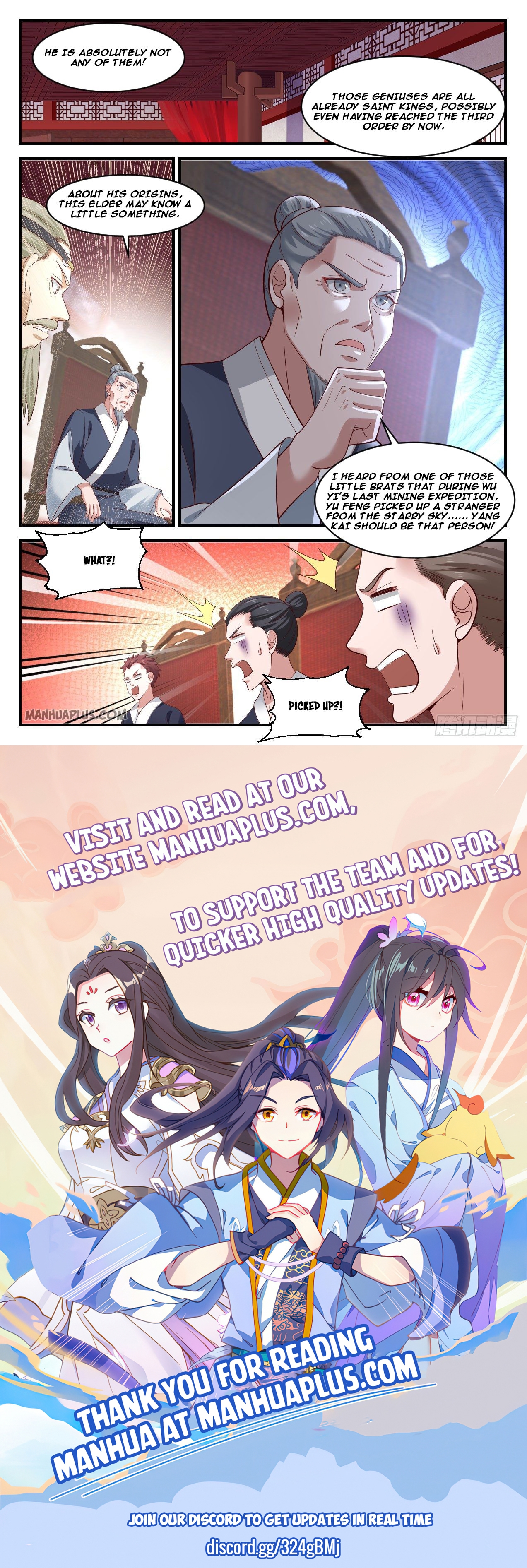 Martial Peak Chapter 1021 - 12