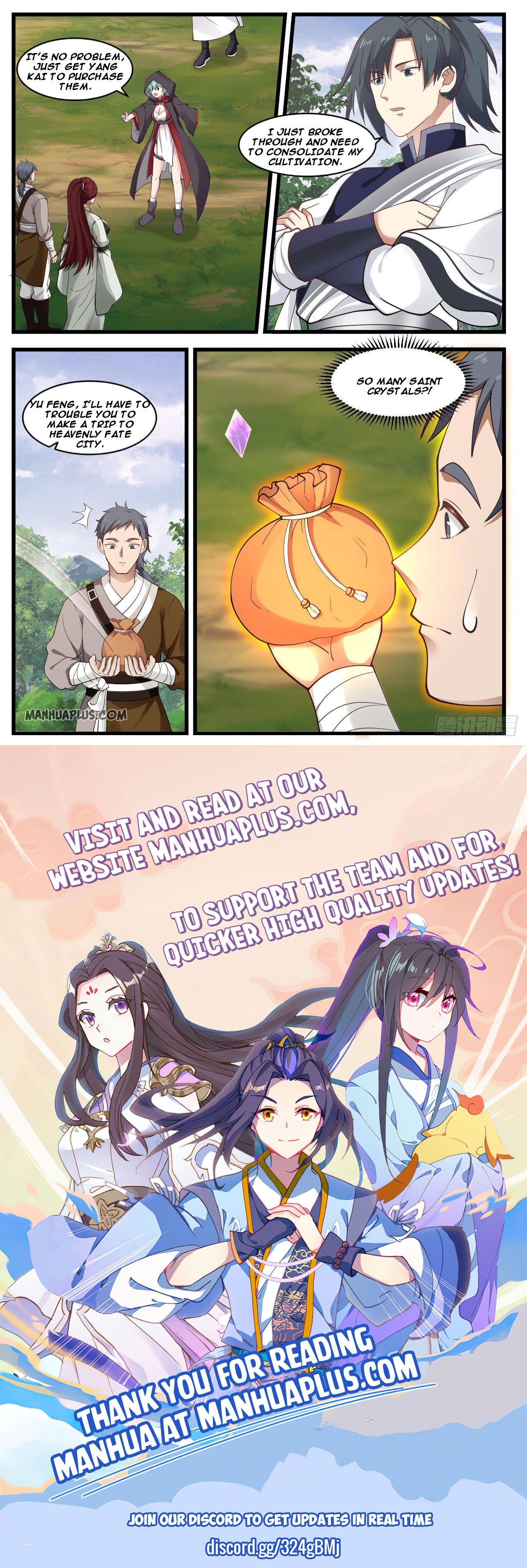 Martial Peak Chapter 1020 - 12