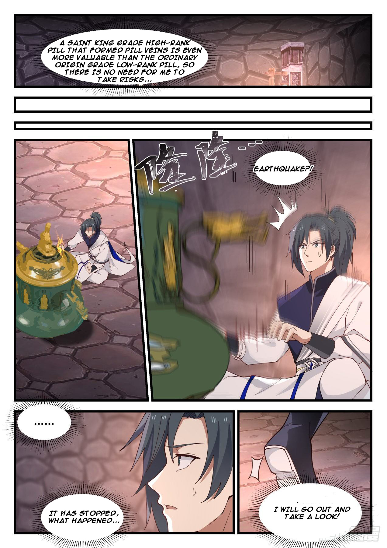 Martial Peak Chapter 1025 - 11