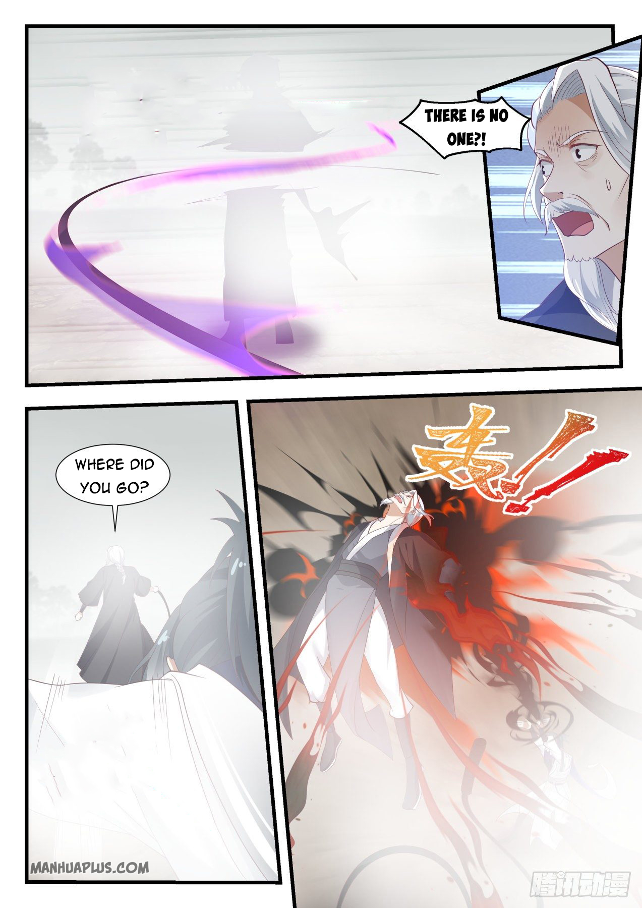 Martial Peak Chapter 1028 - 4