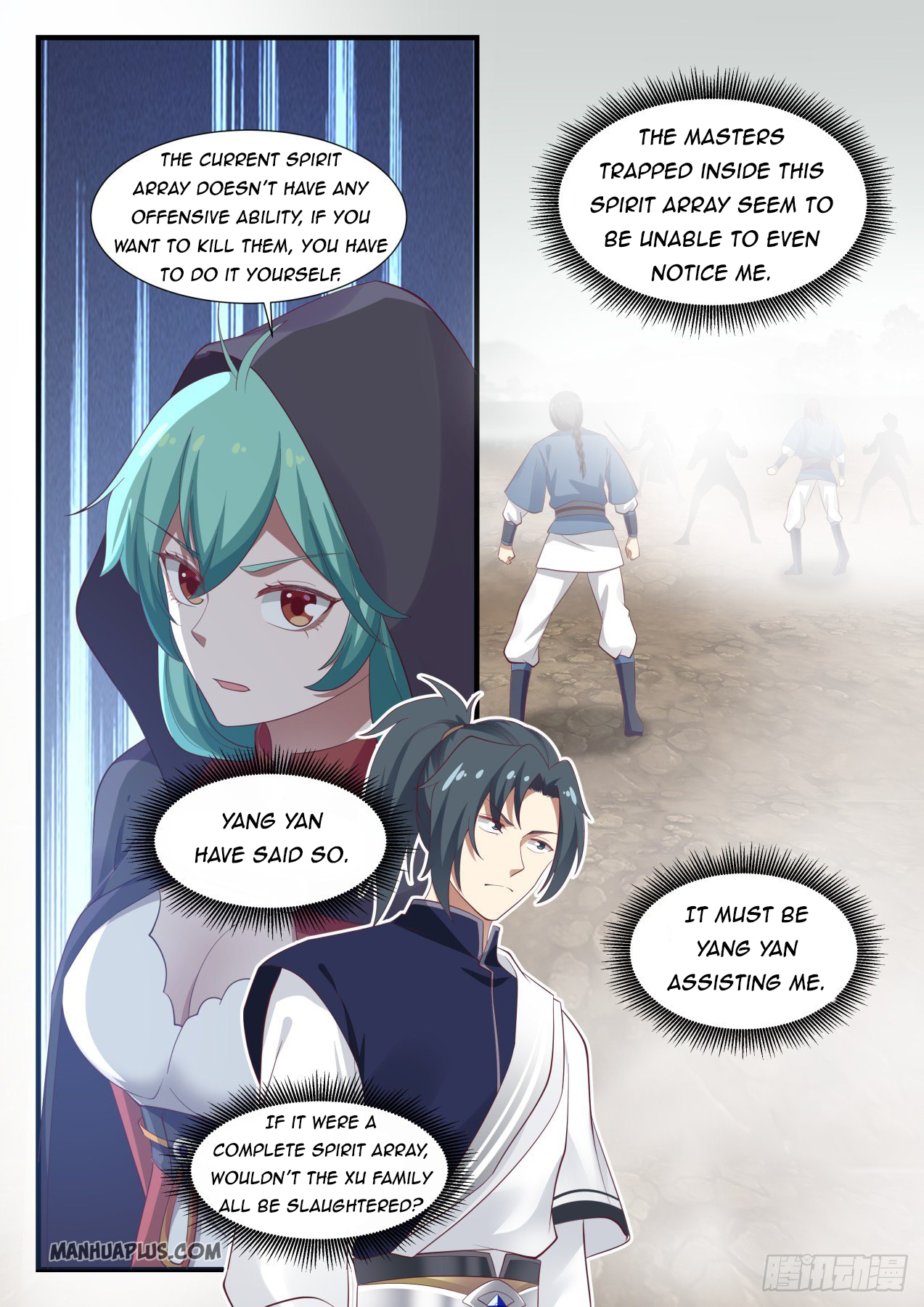 Martial Peak Chapter 1028 - 6