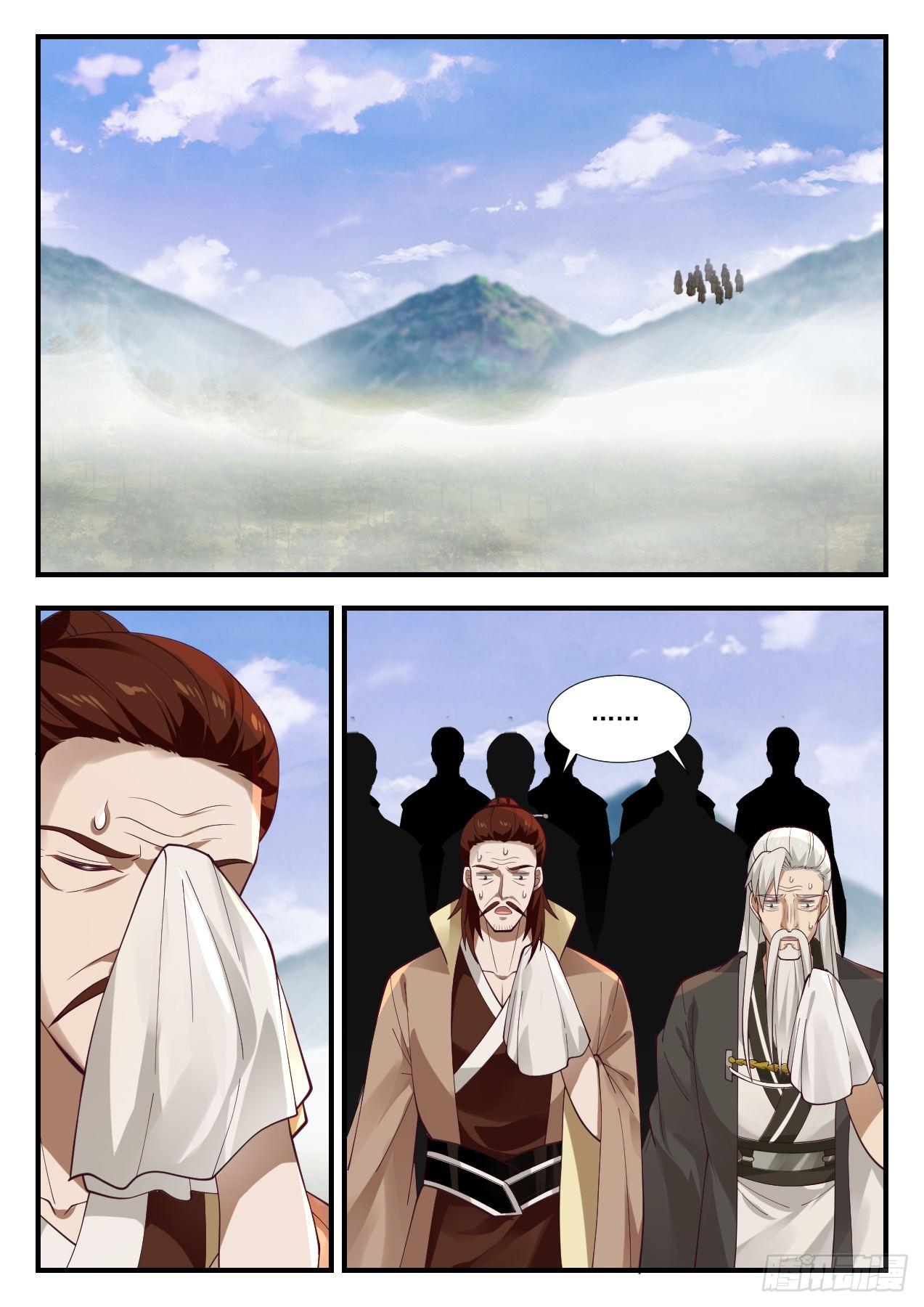 Martial Peak Chapter 1029 - 1