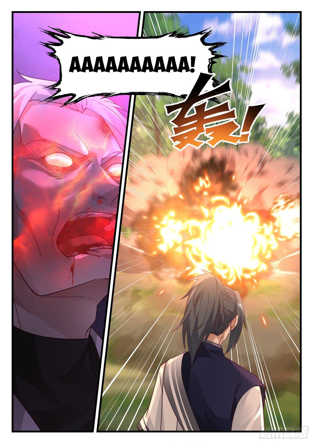 Martial Peak Chapter 1030 - 11
