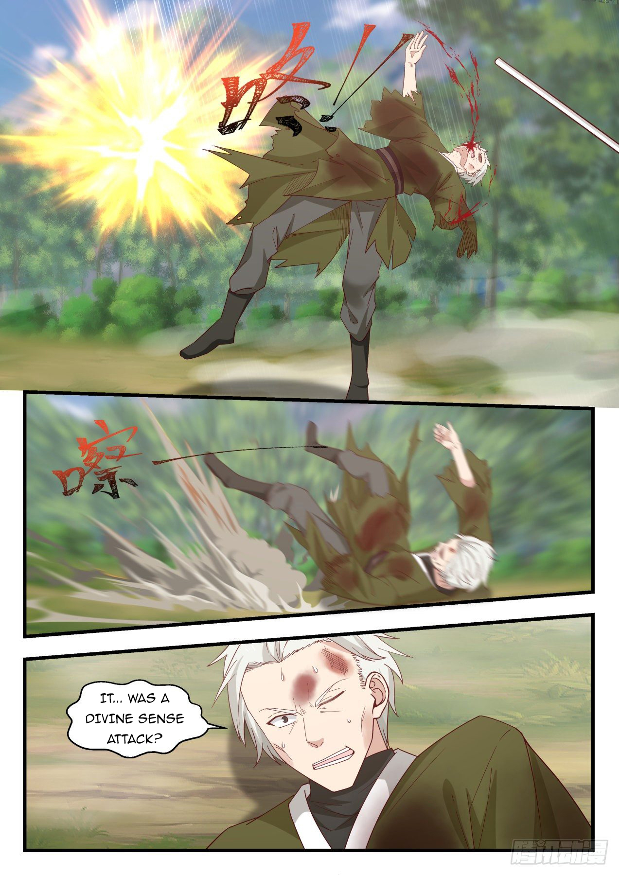 Martial Peak Chapter 1030 - 9