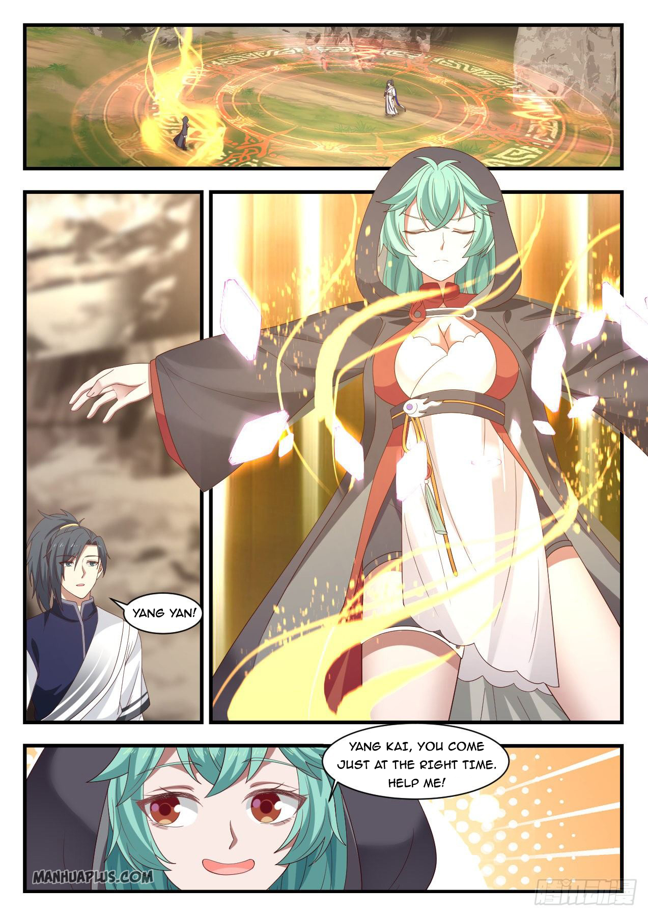 Martial Peak Chapter 1033 - 7