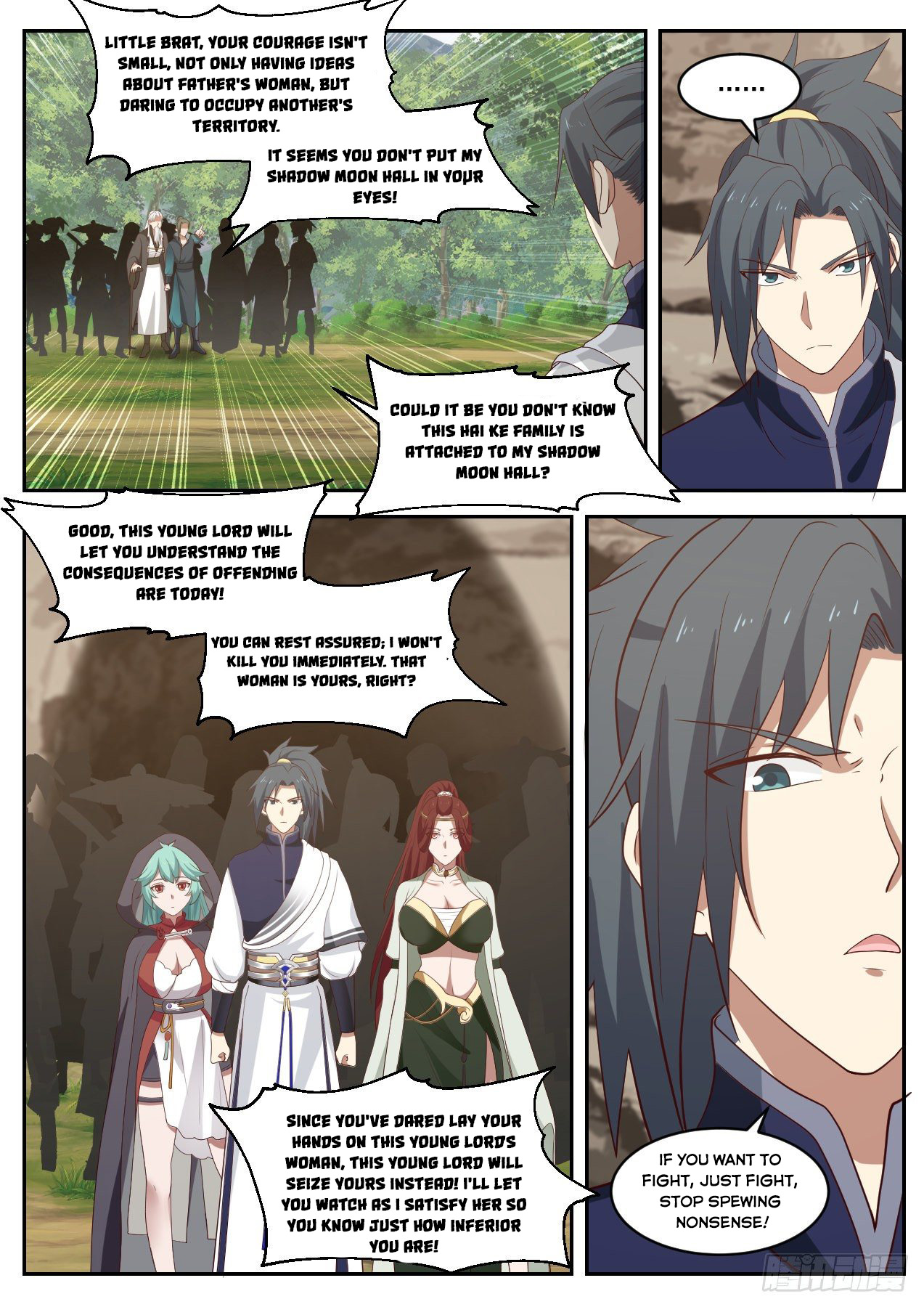 Martial Peak Chapter 1036 - 2