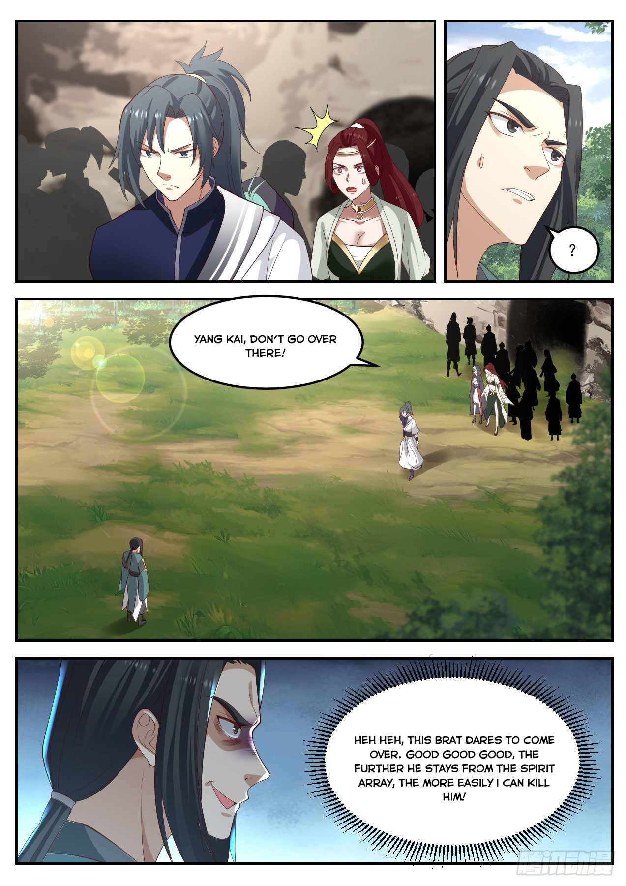 Martial Peak Chapter 1036 - 6