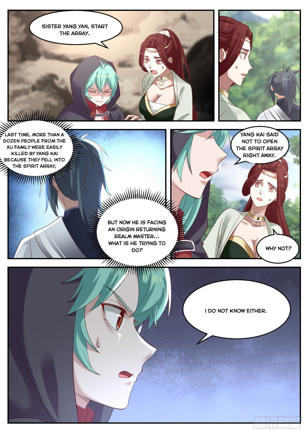Martial Peak Chapter 1036 - 7