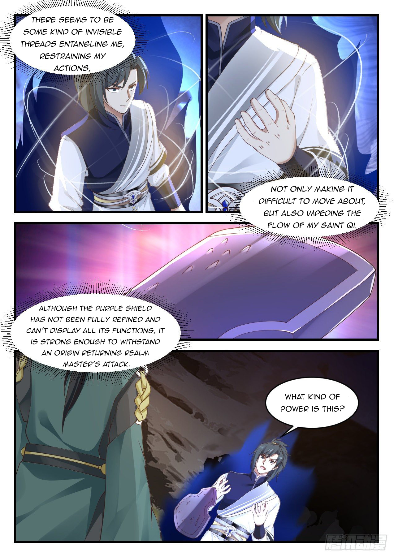Martial Peak Chapter 1037 - 2