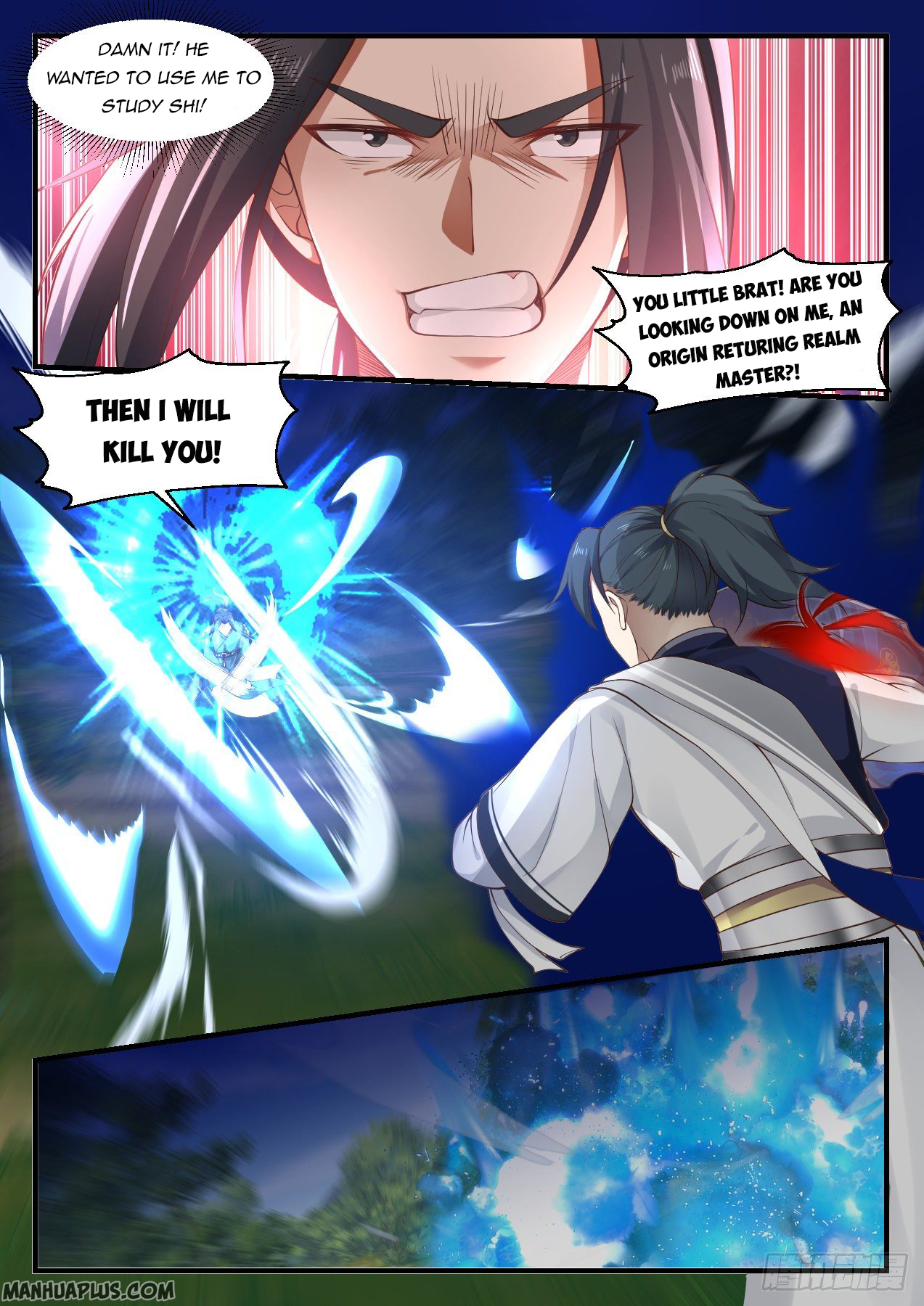 Martial Peak Chapter 1037 - 5