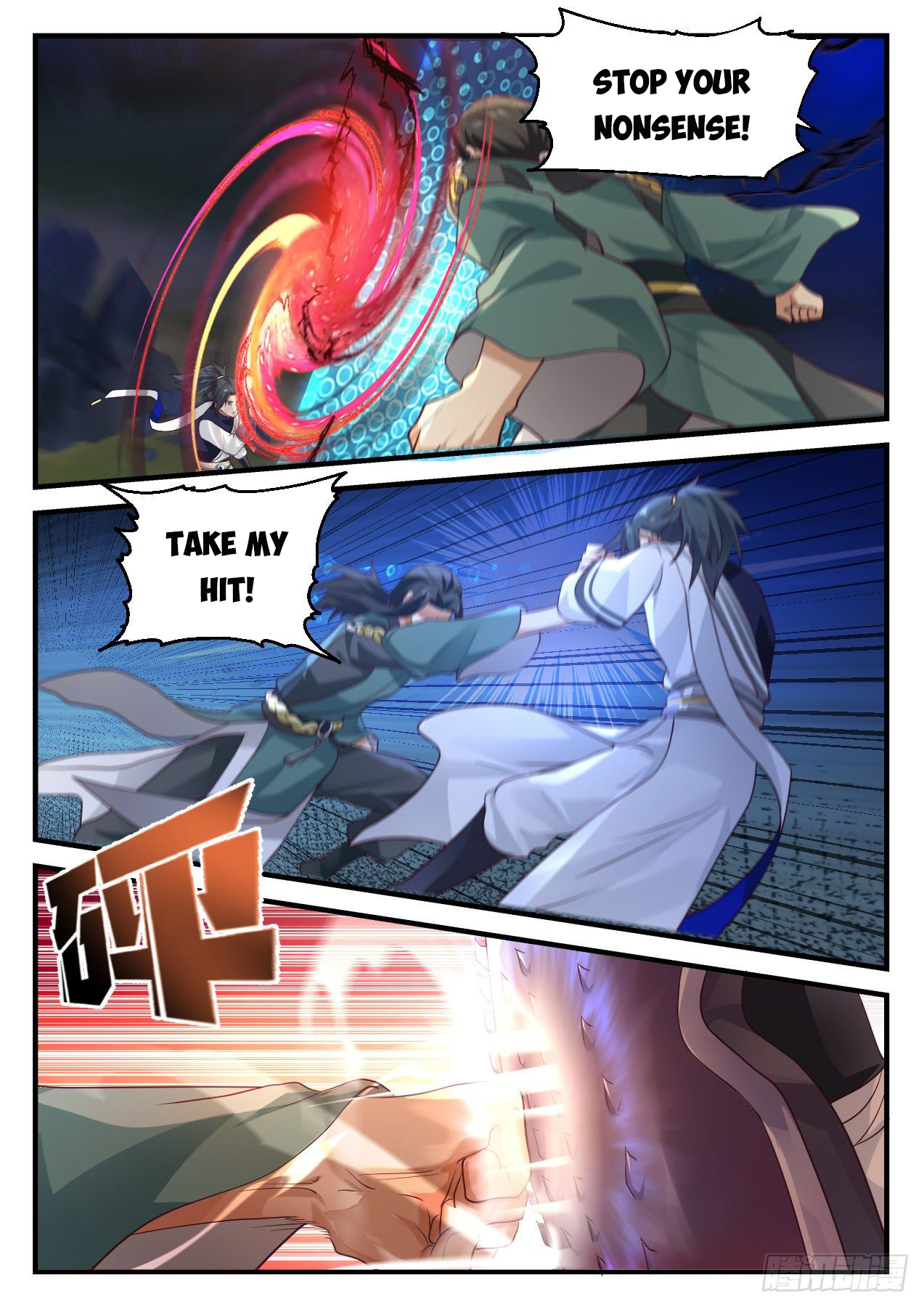 Martial Peak Chapter 1037 - 10