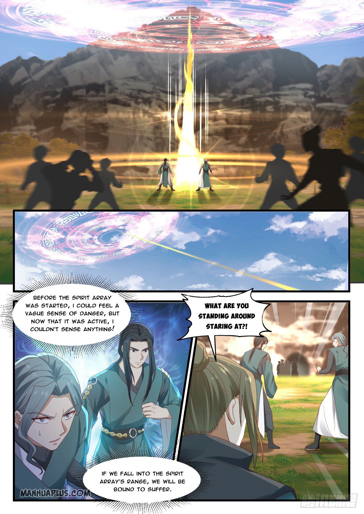 Martial Peak Chapter 1038 - 7