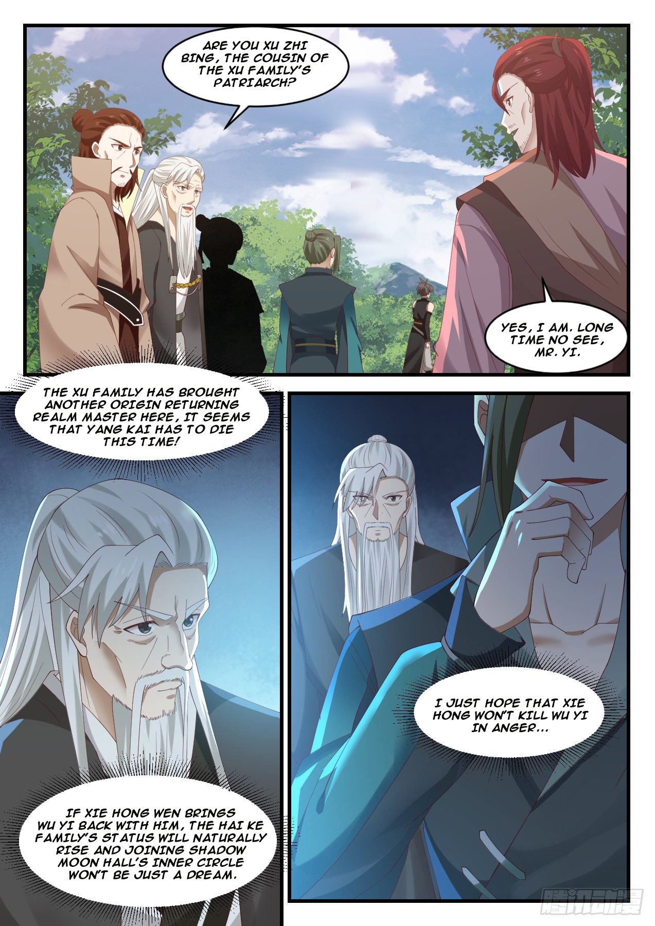 Martial Peak Chapter 1039 - 3