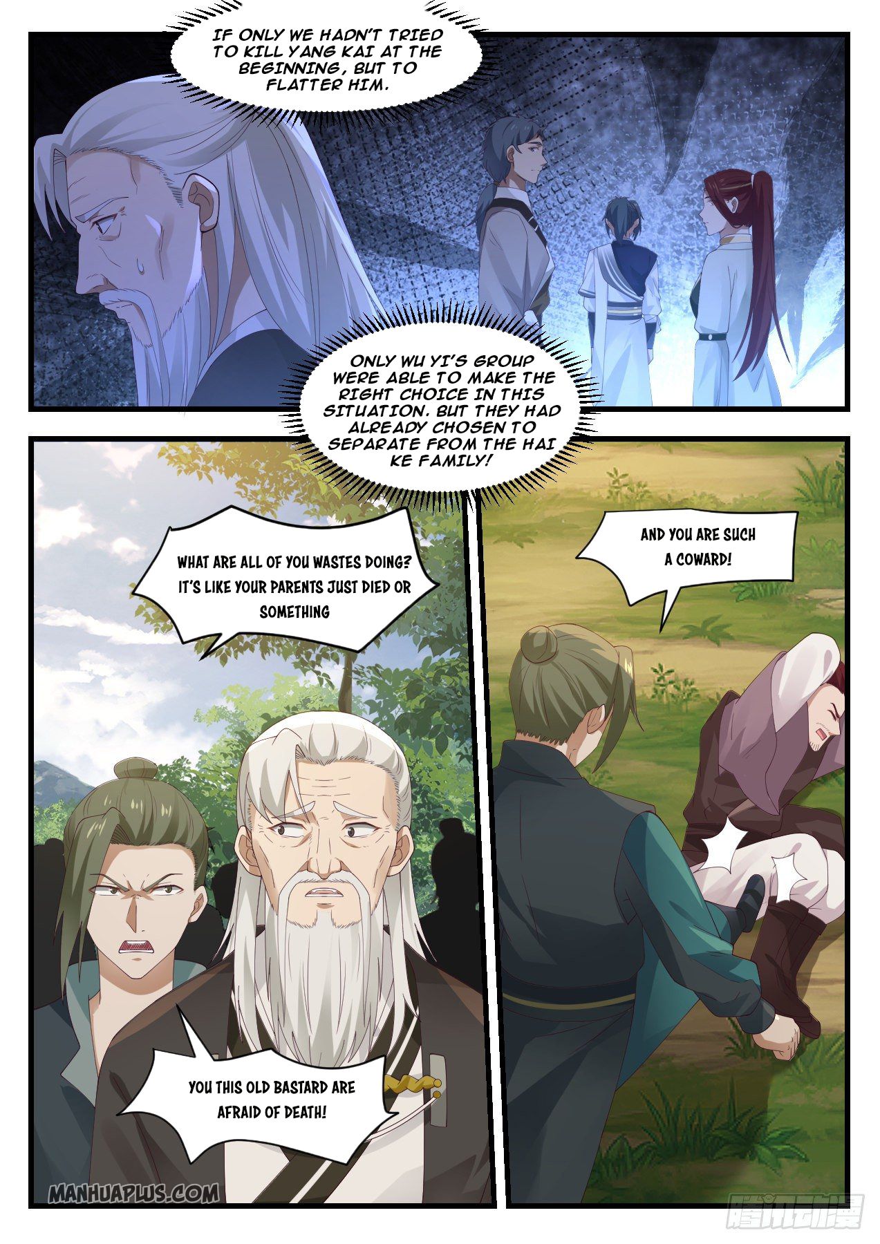 Martial Peak Chapter 1040 - 4