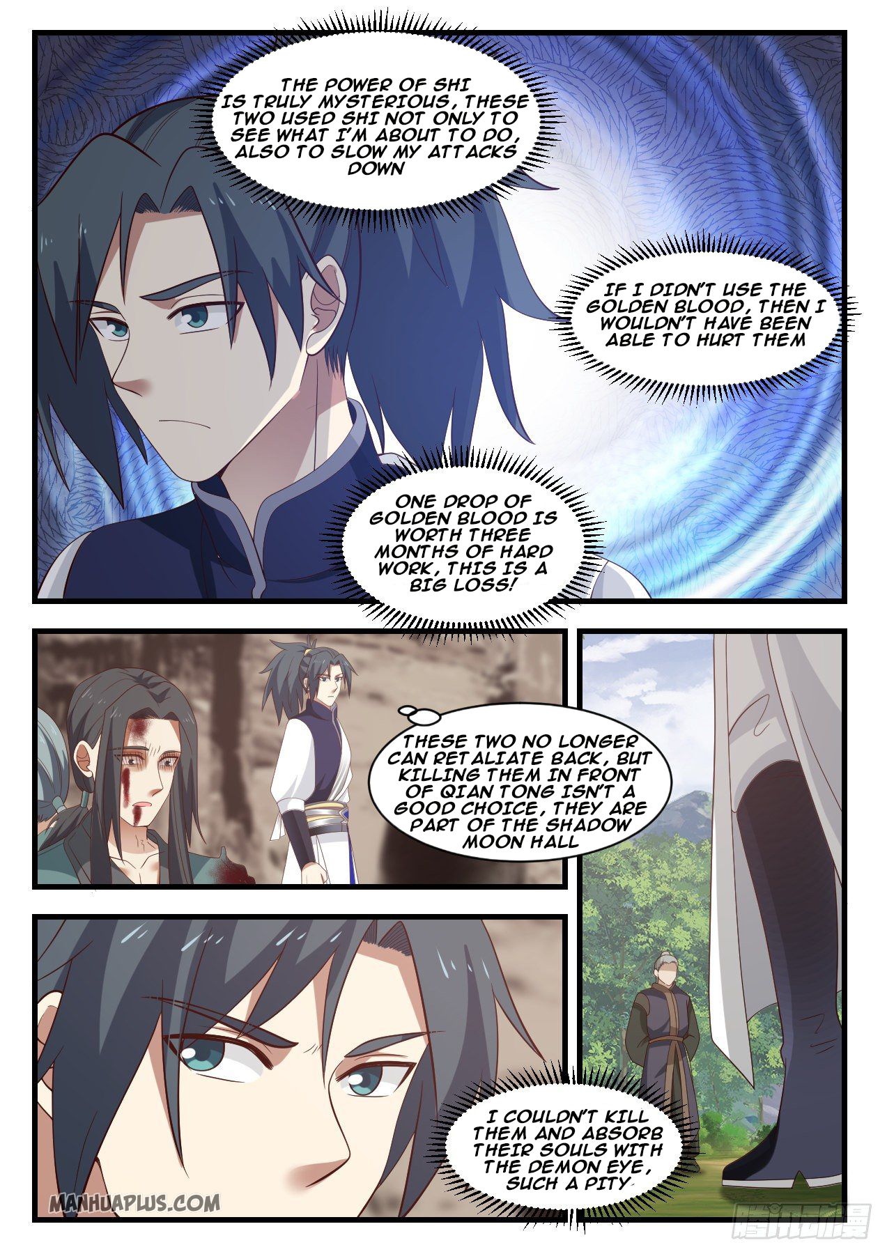 Martial Peak Chapter 1042 - 5